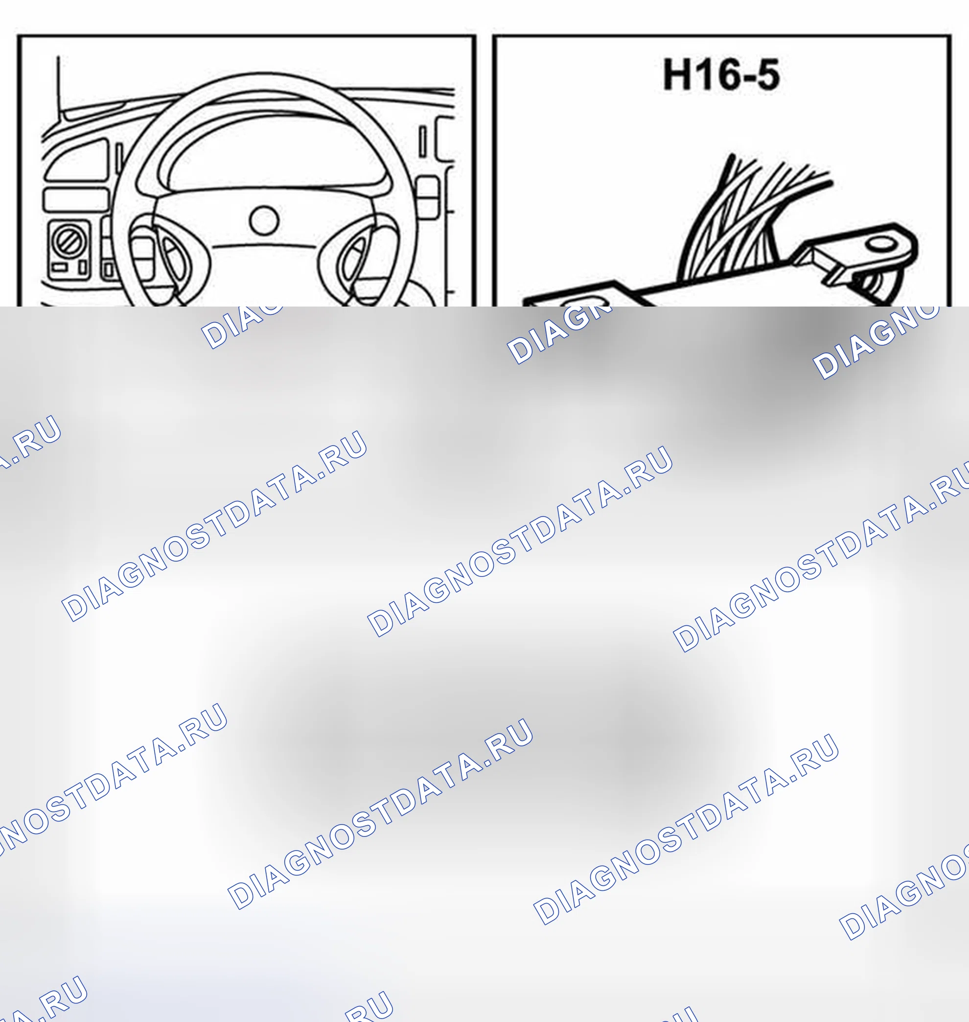 Рис. 12: Разъем H16-5. Kia Picanto II рестайлинг