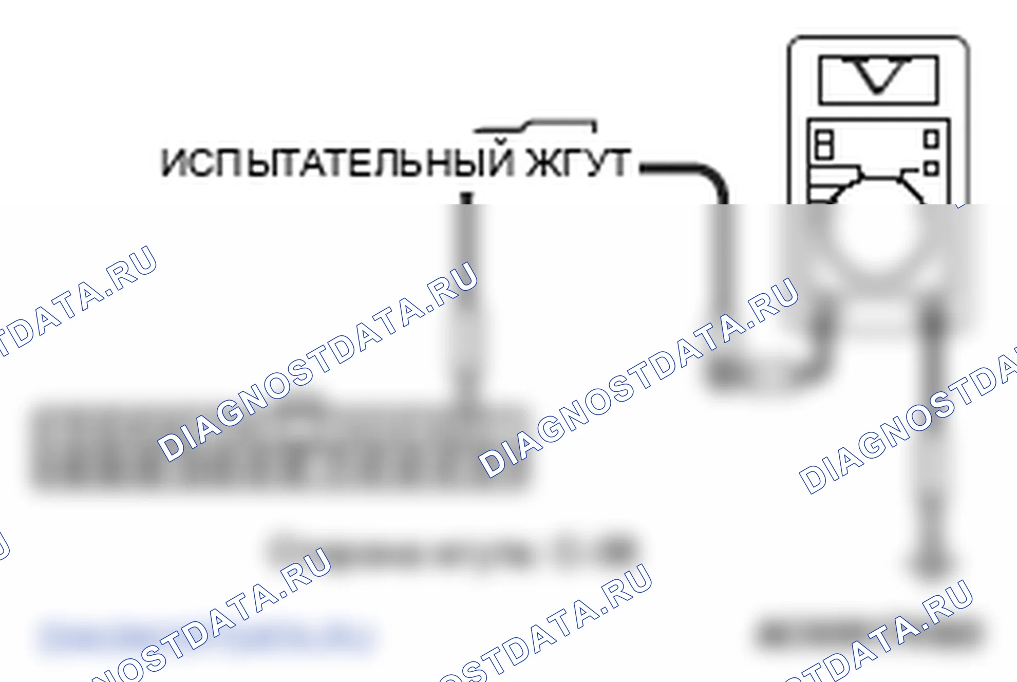 Рис. 207. Mitsubishi Lancer Ralliart X