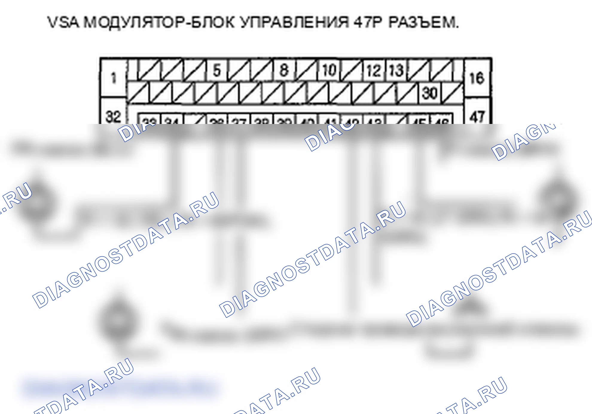Рис. 45. Honda Insight ZE2