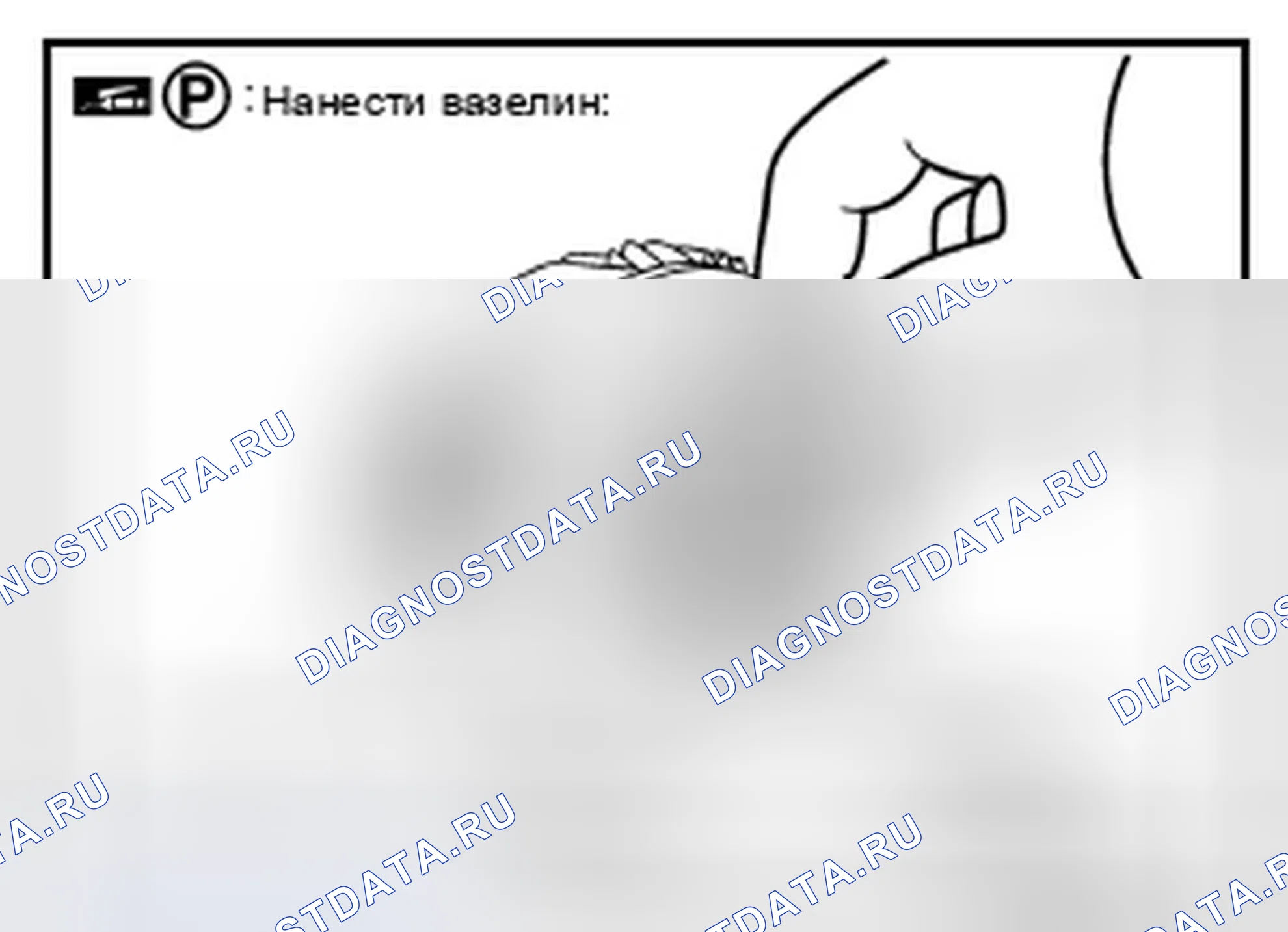 Рис. 168. Infiniti FX35 II рестайлинг