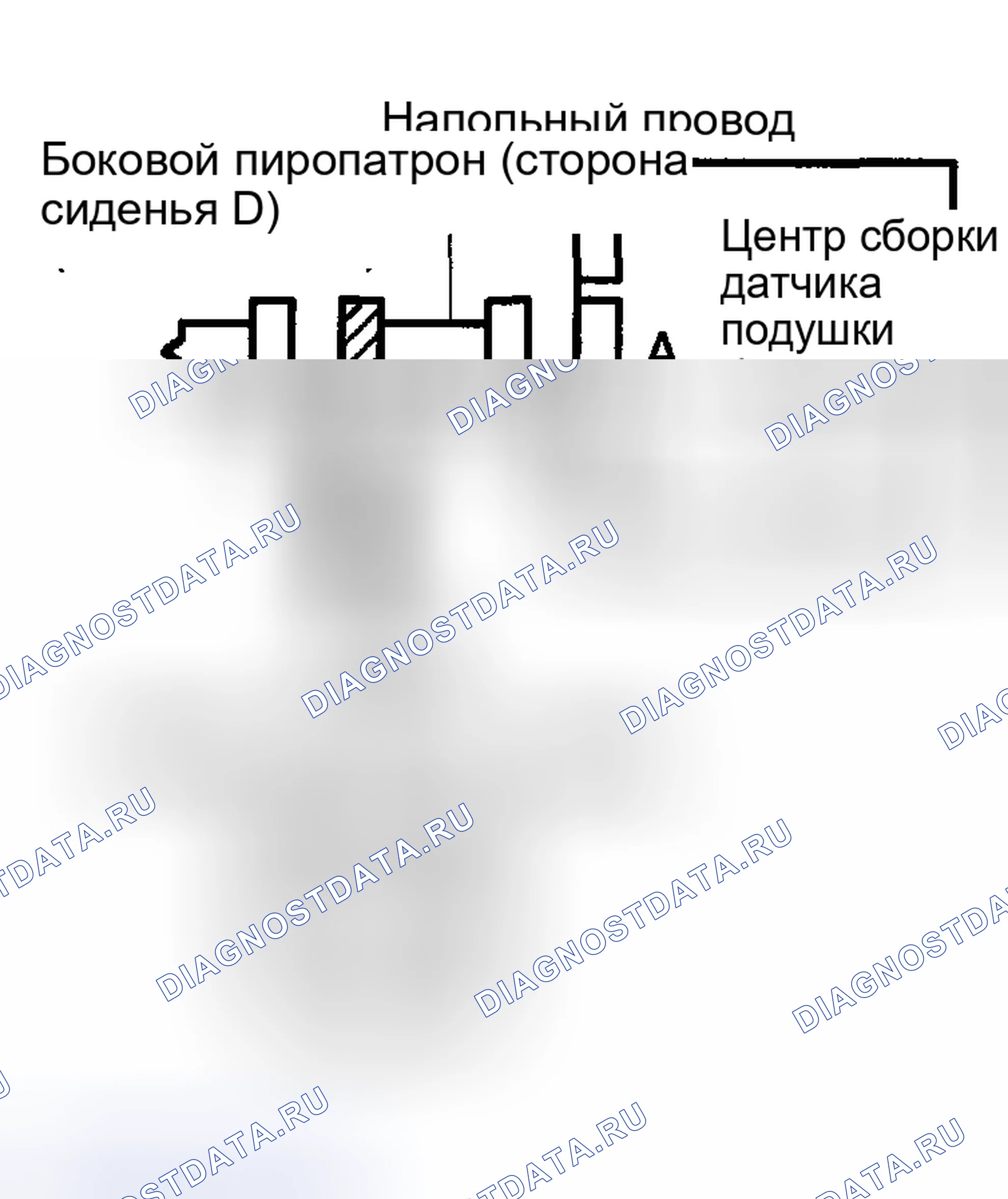 Рис. 245. Toyota Matrix E130