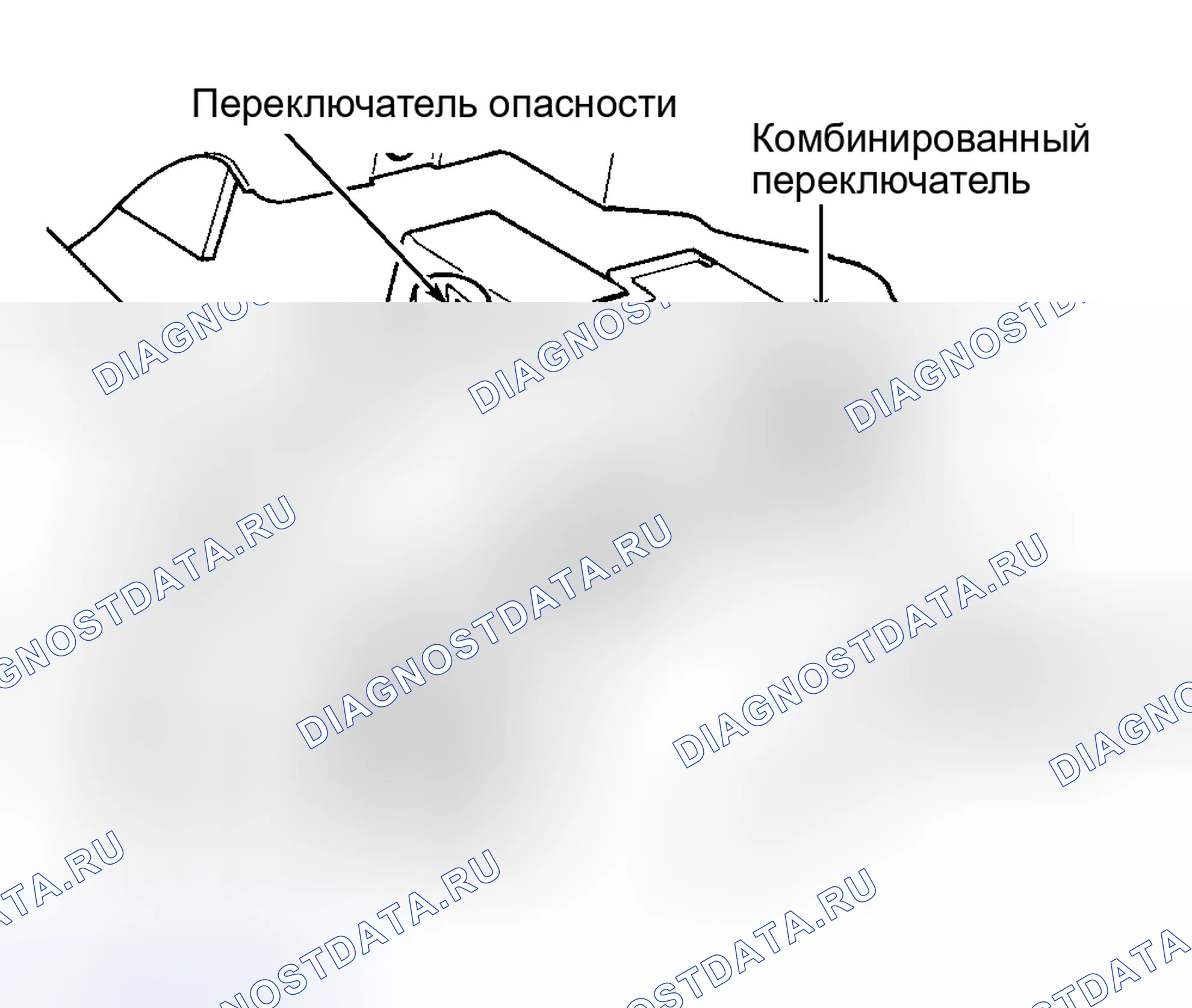 Рис. 20. Chrysler Sebring II