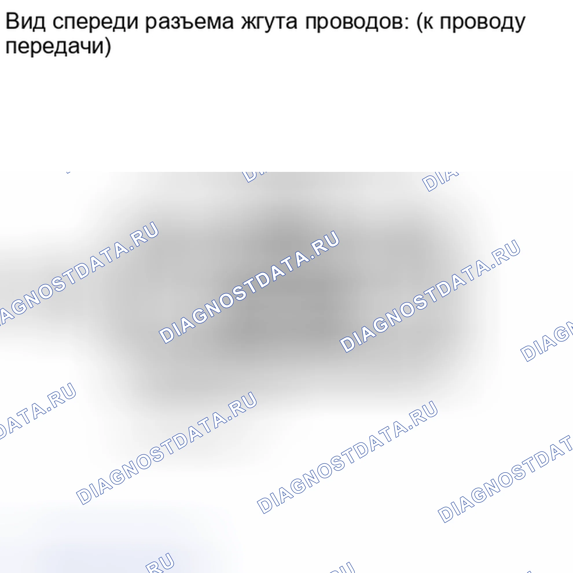 Рис. 392: ПОРЯДОК ВЫПОЛНЕНИЯ РАБОТ. Lexus IS F I
