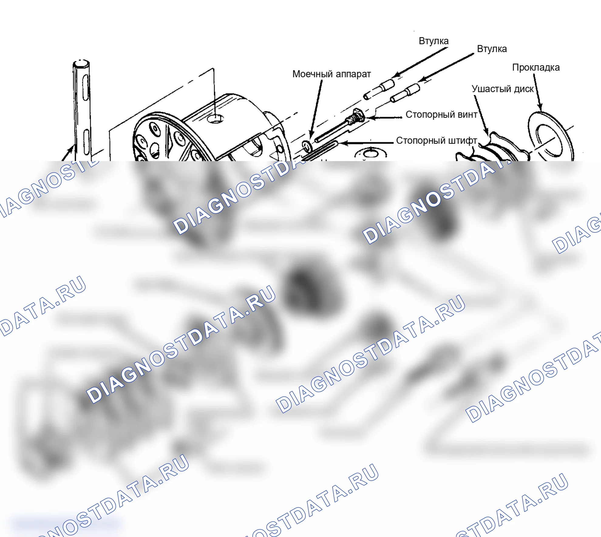 Рис. 4: Разнесенный вид дифференциала блокировки Eaton с цельным корпусом. GMC Value Van P2500 