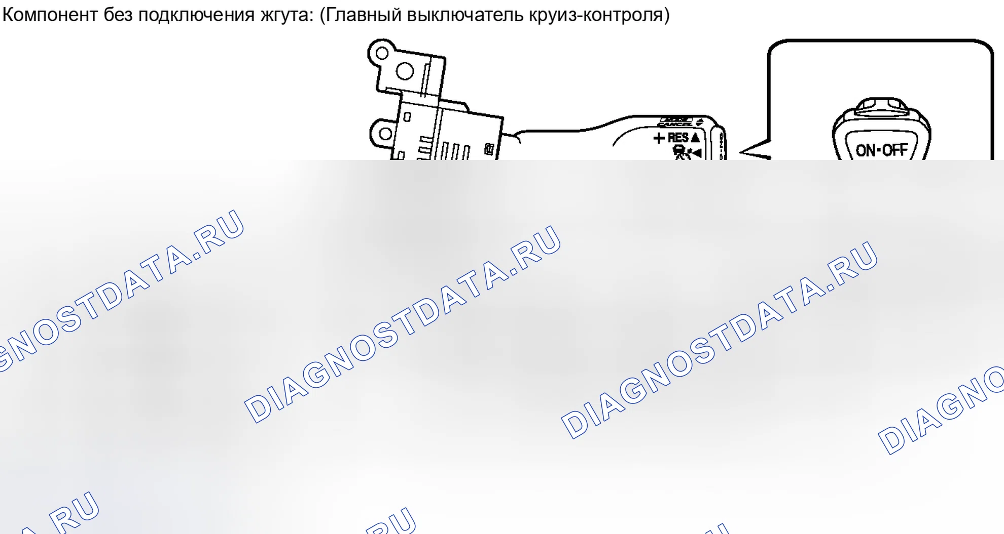 Рис. 32. Haval Xiaolong I