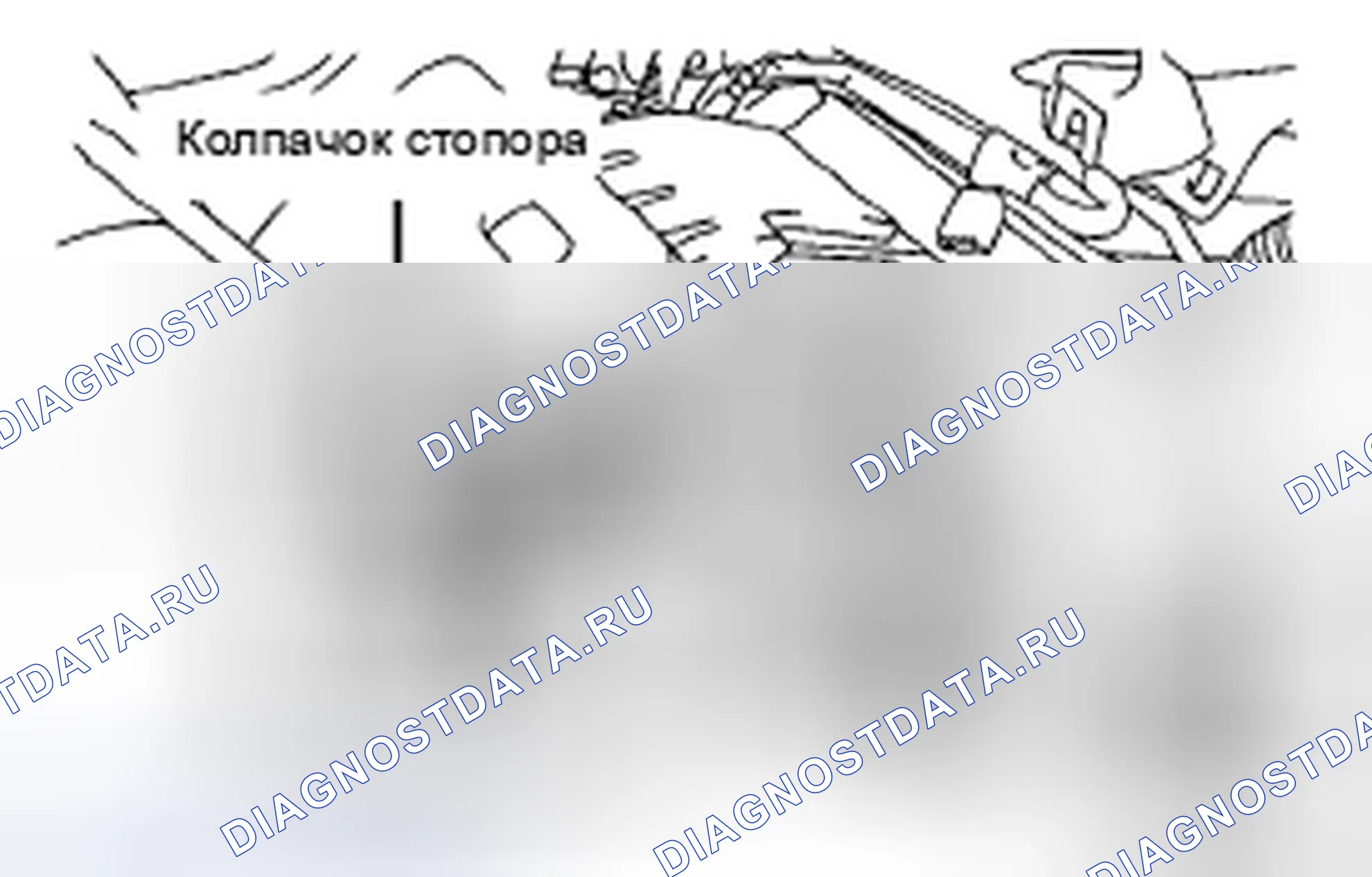 Рис. 72. Honda Accord IX