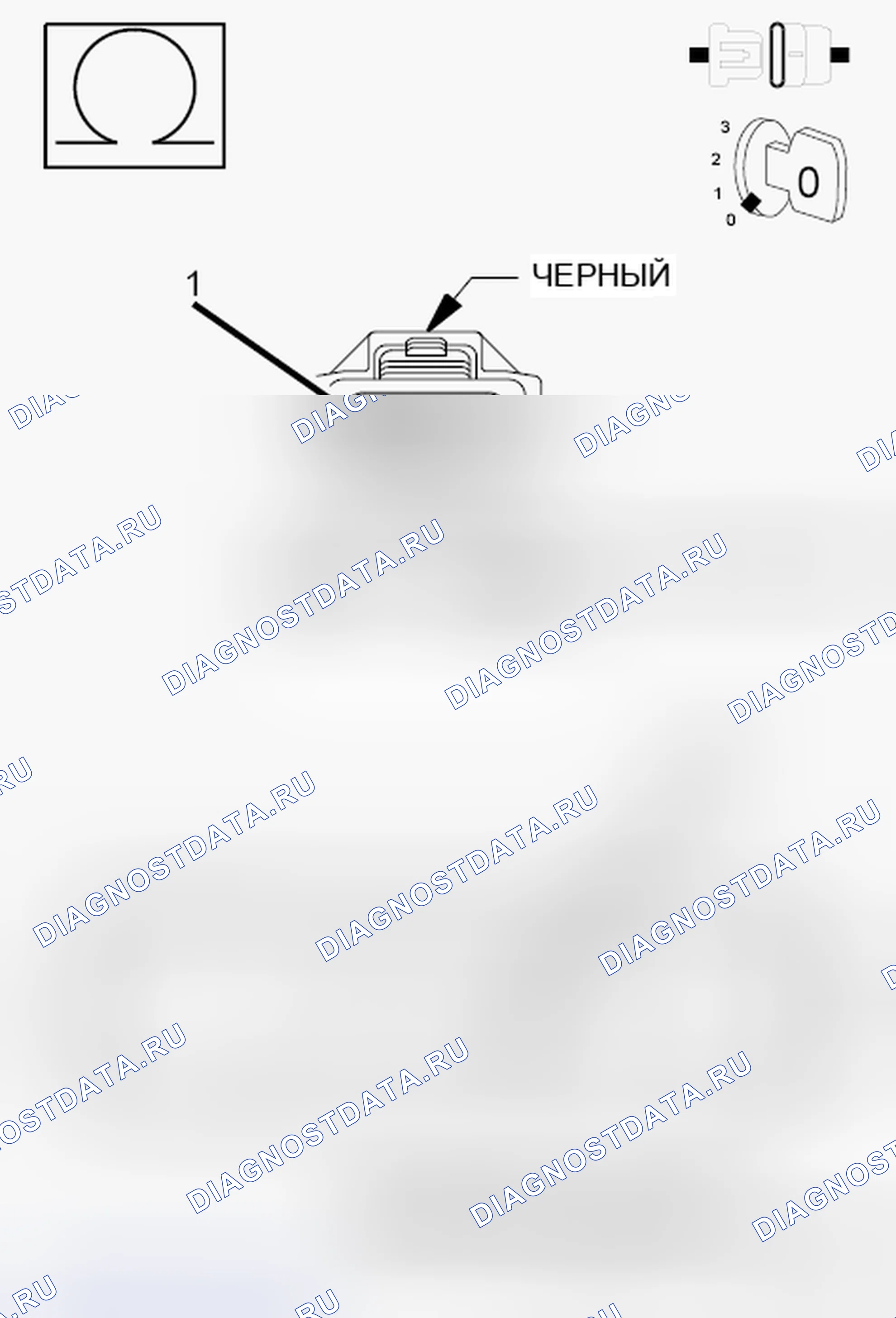 Рис. 197. Dodge Journey I рестайлинг