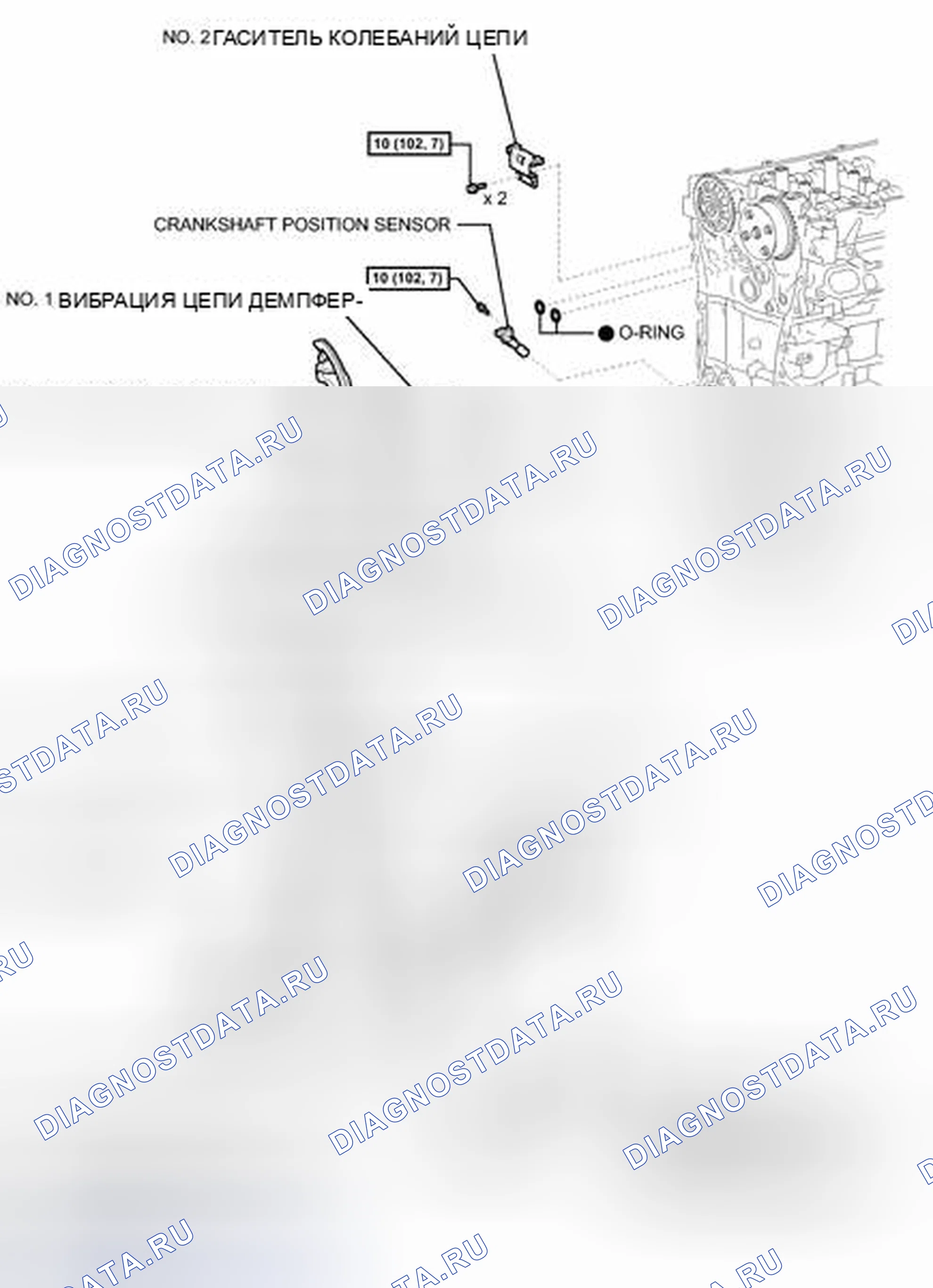 Рис. 163: ИЛЛЮСТРАЦИЯ. Toyota Prius PHV pre-III