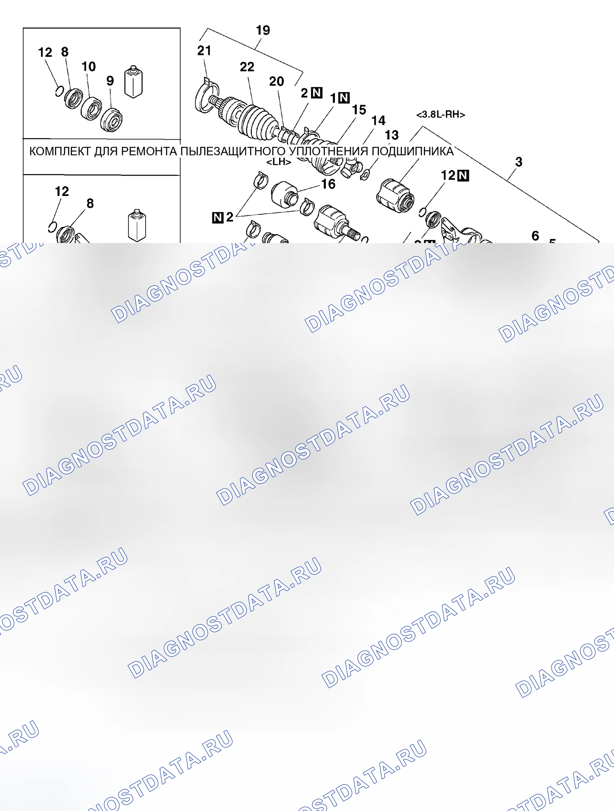 Рис. 44. Mitsubishi Galant IX рестайлинг
