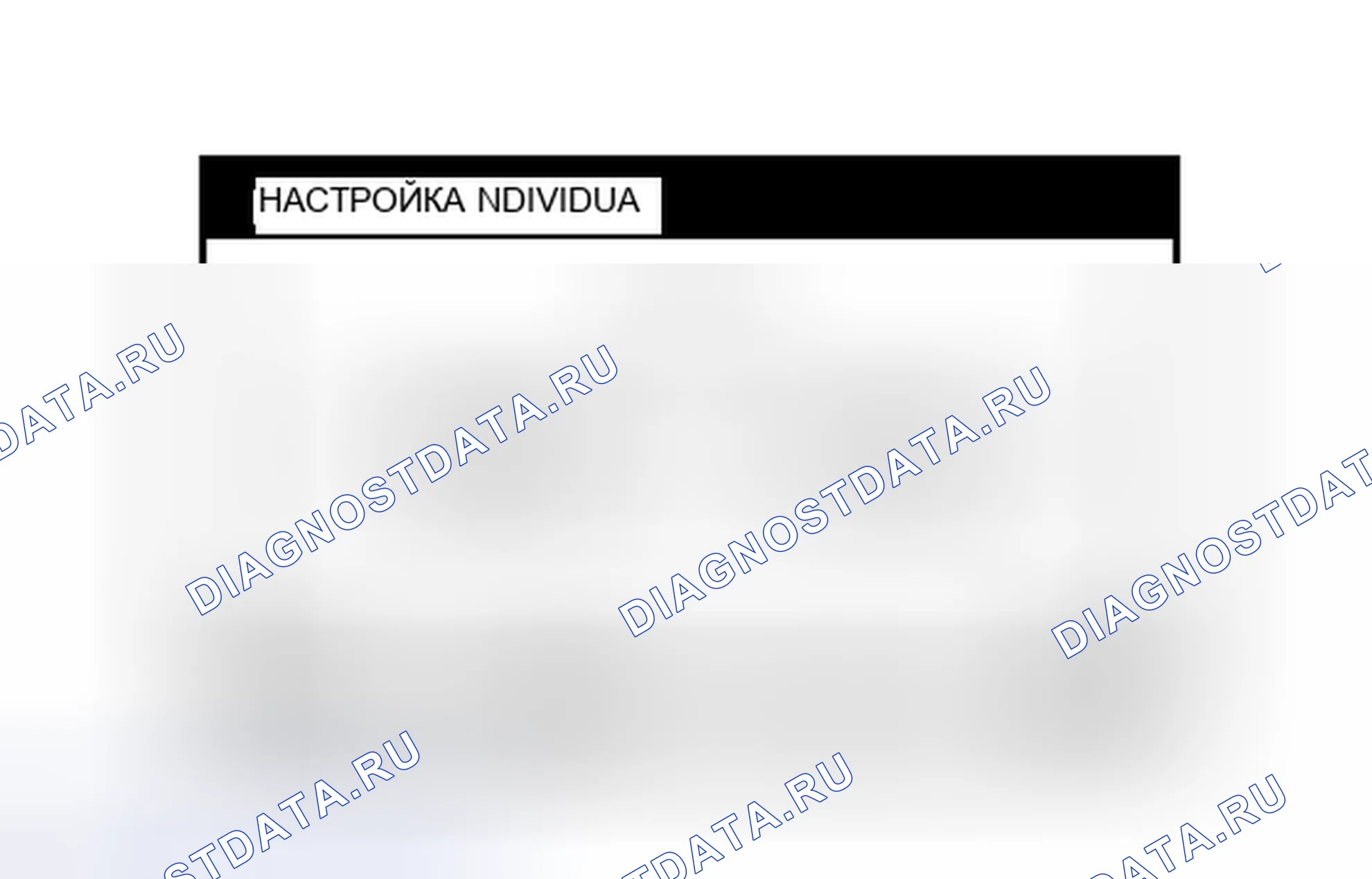 Рис. 27. Toyota Prius PHV pre-III