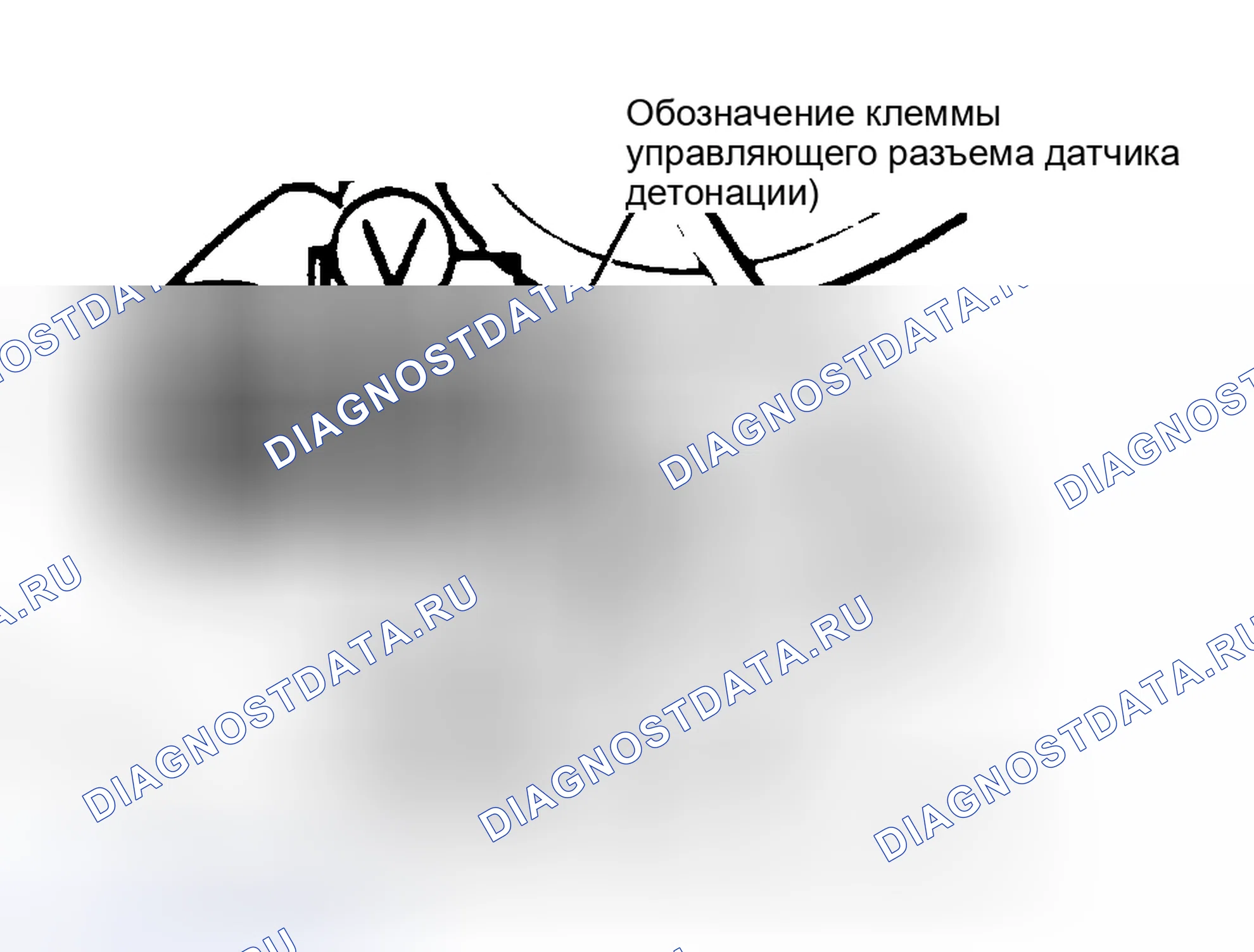 Рис. 18. Volkswagen Corrado I