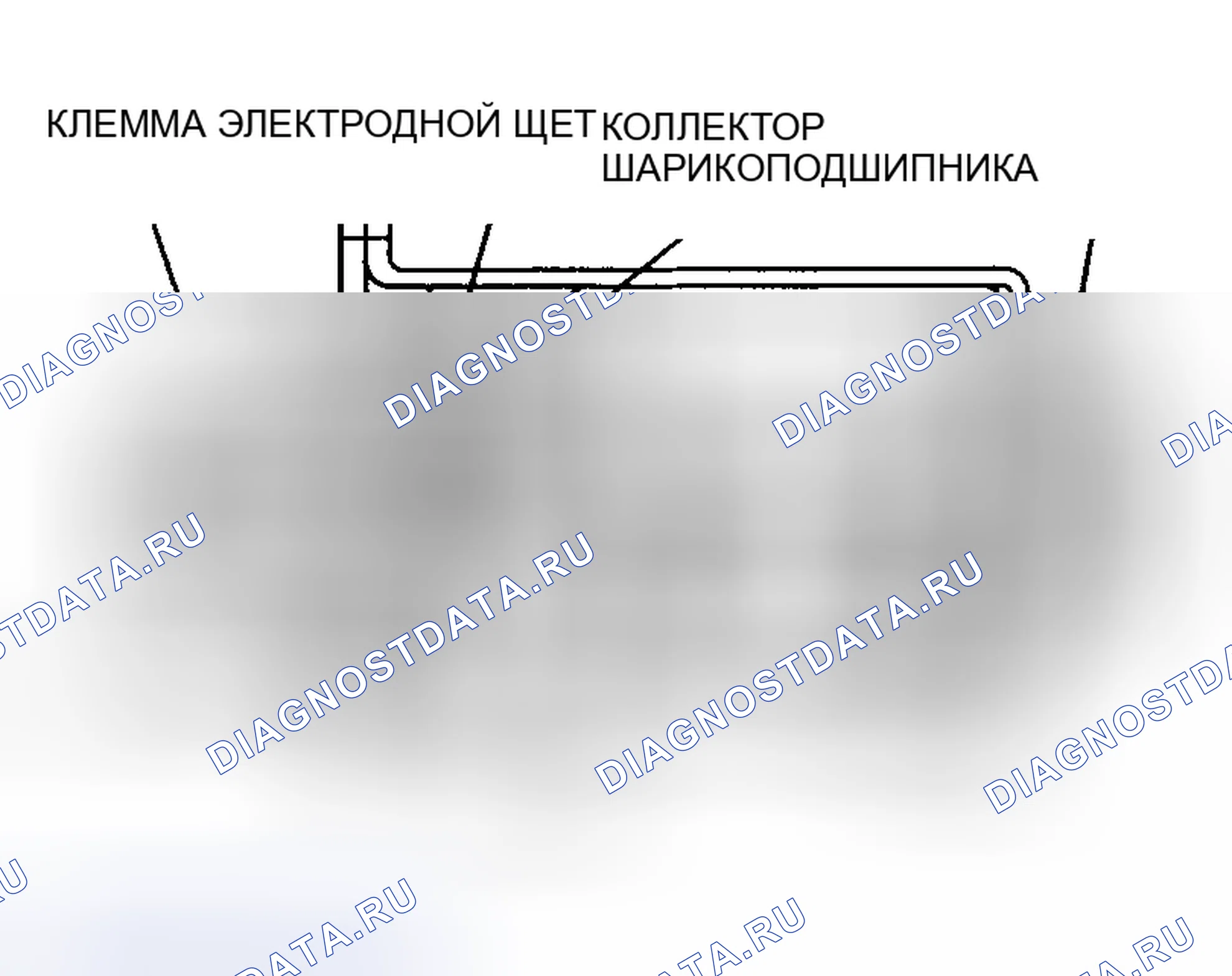 Рис. 17: Двигатель управления приводом дроссельной заслонки. Mitsubishi Lancer IX рестайлинг