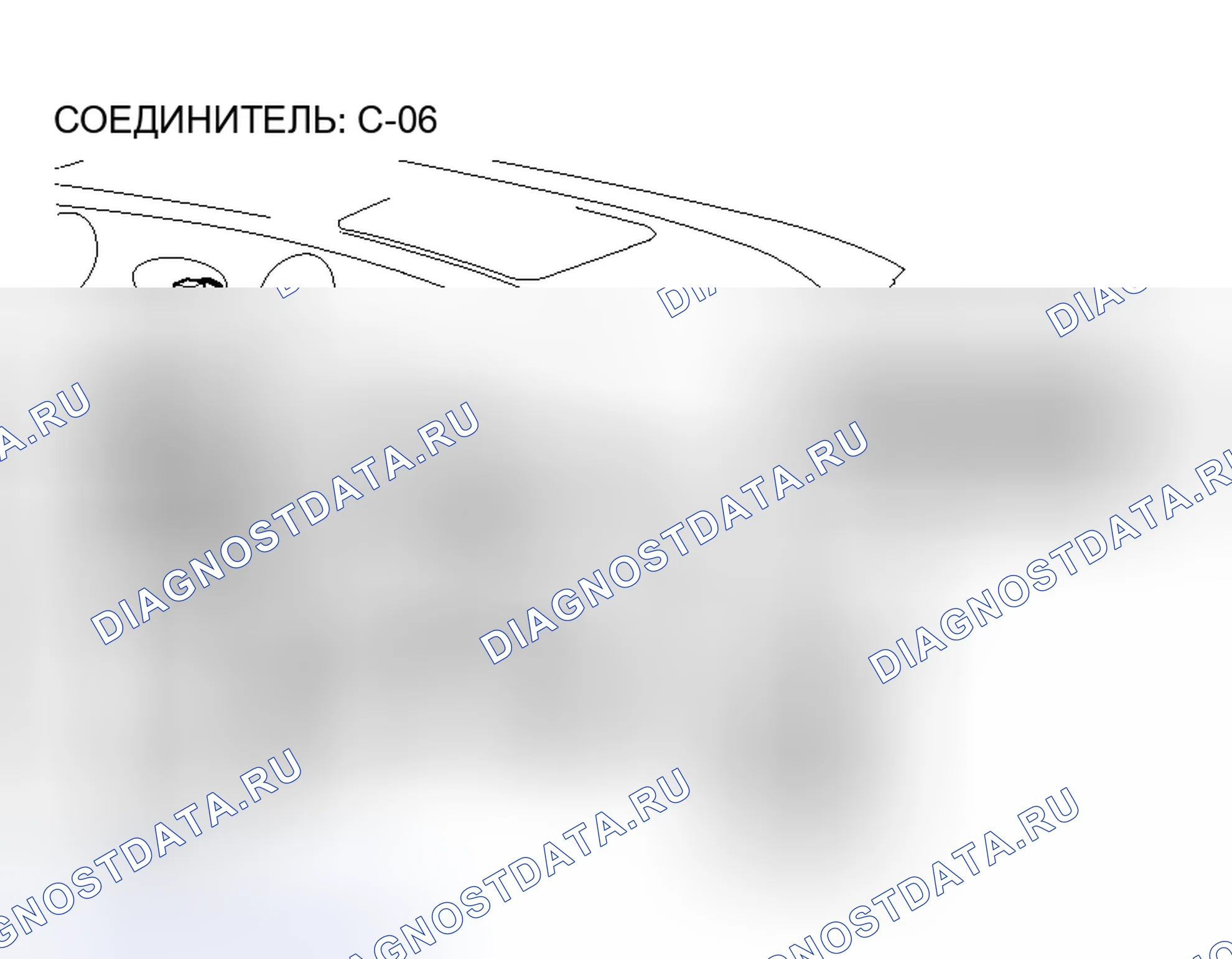 Рис. 193. Honda e:NS1 I