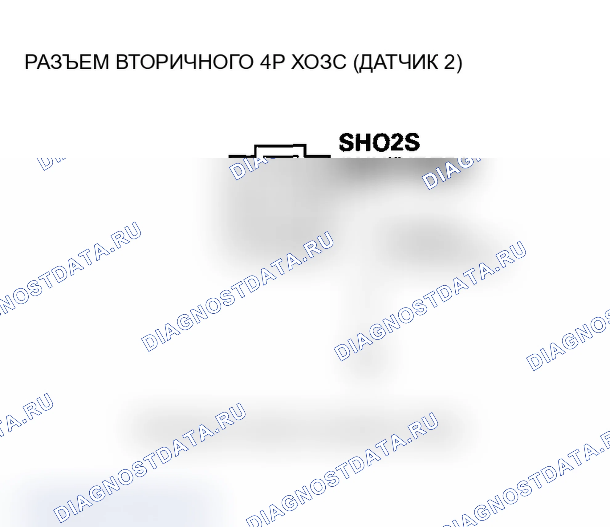 Рис. 85. Acura RSX I