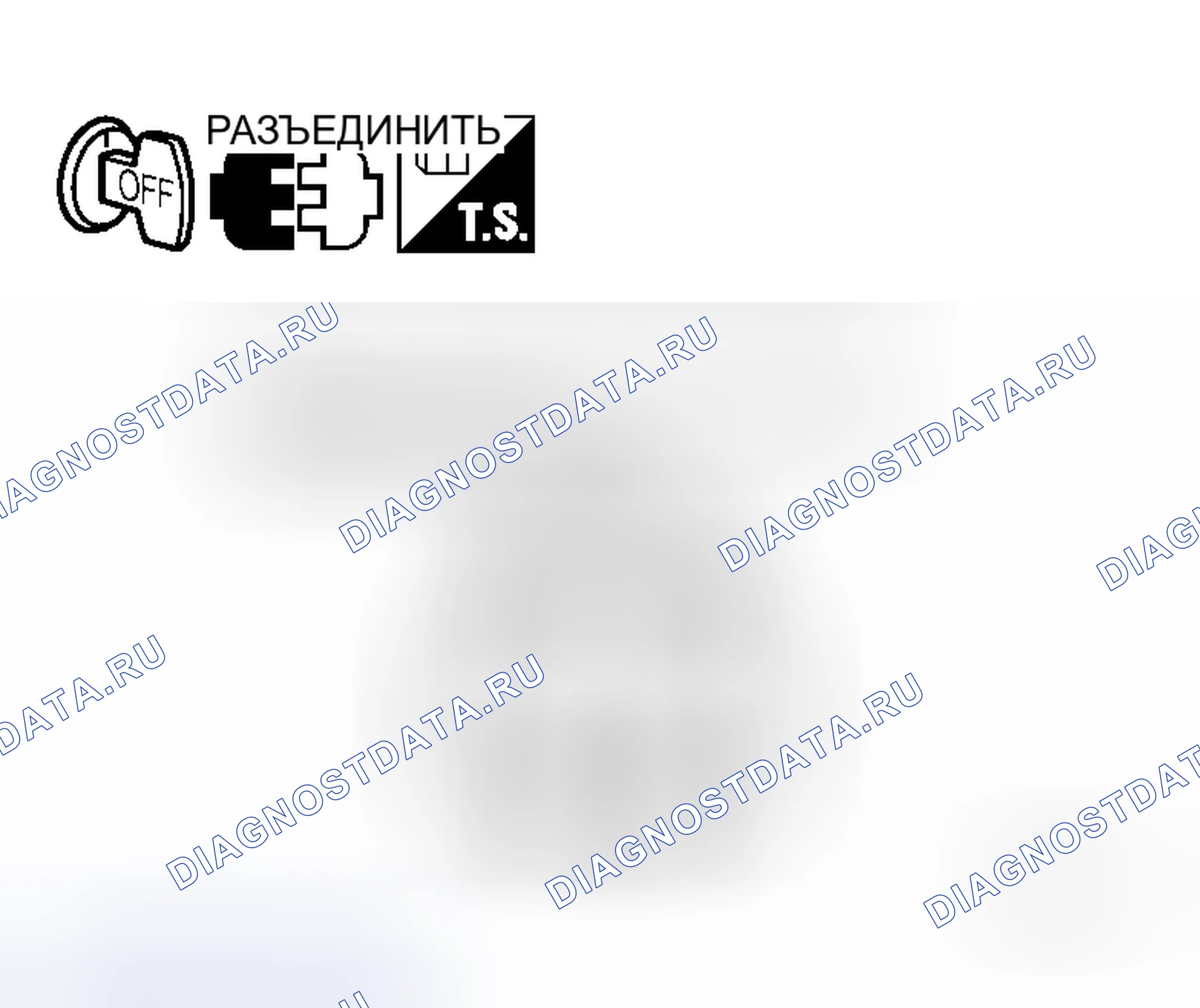 Рис. 200: ПРОВЕРКА КОМПОНЕНТОВ. Honda Odyssey I