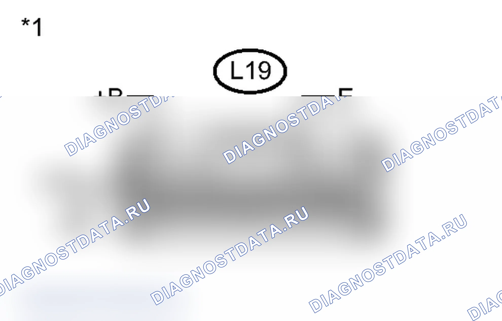 Рис. 141: ПОРЯДОК ВЫПОЛНЕНИЯ РАБОТ. Toyota Prius PHV pre-III