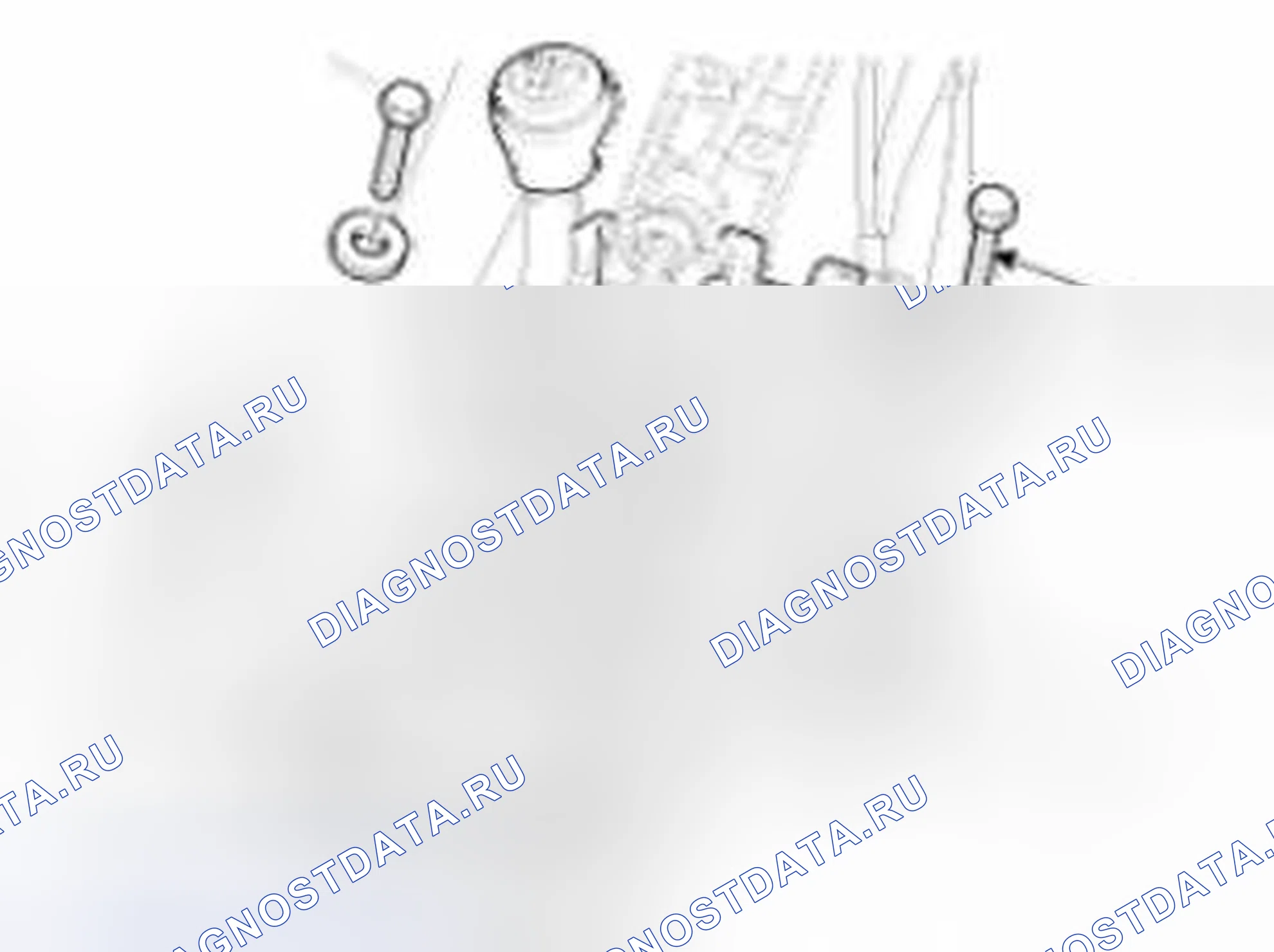 Рис. 97. Geely Vision X3 Pro I