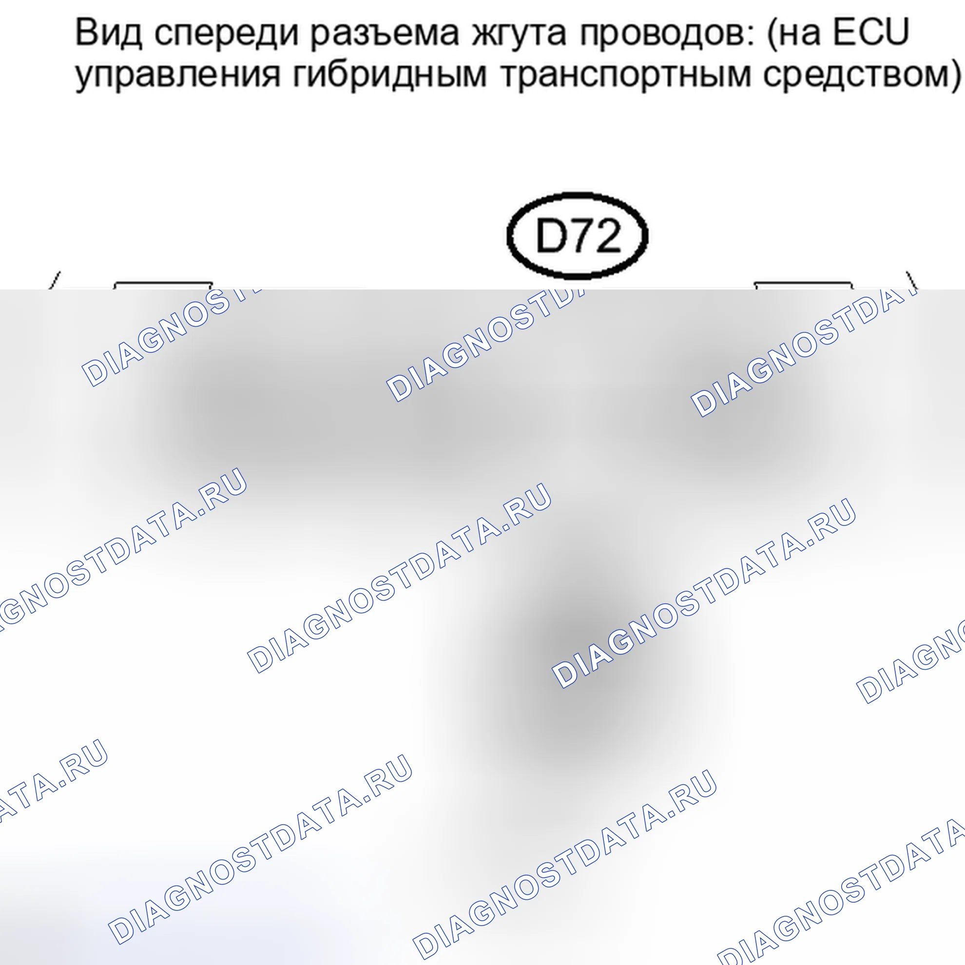 Рис. 646. Toyota Highlander II рестайлинг