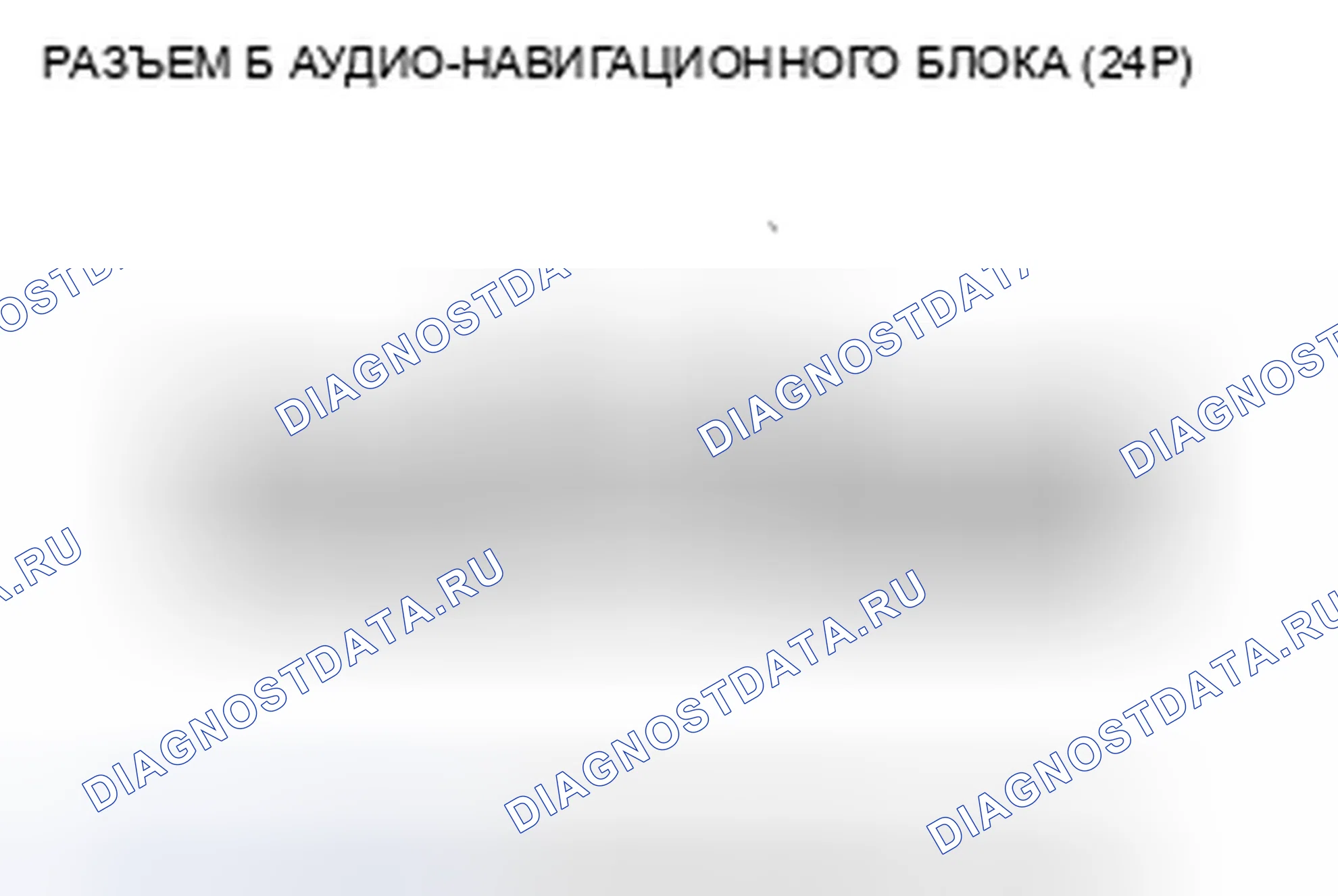 Рис. 182. Honda Insight ZE2