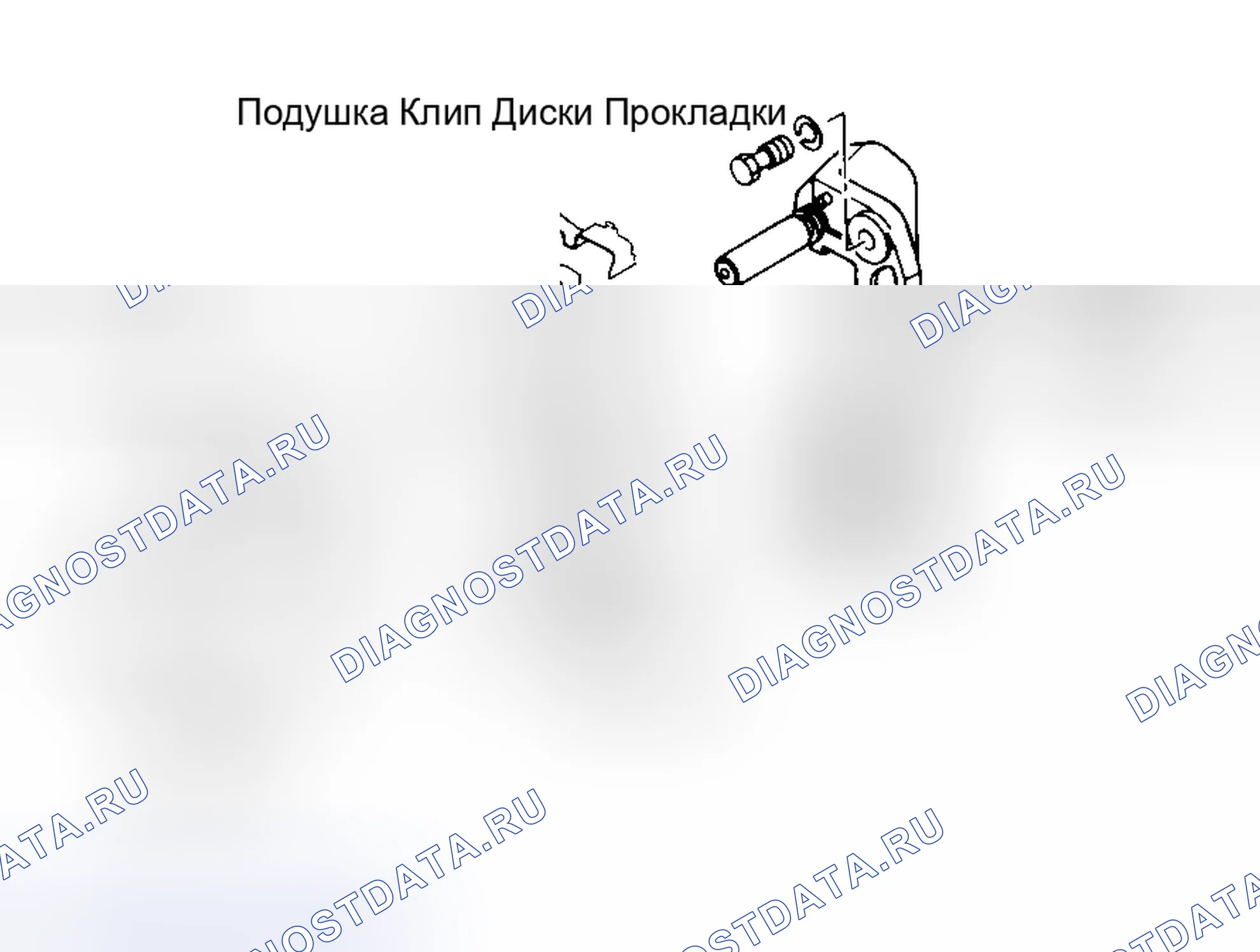 Рис. 1. Isuzu Rodeo I