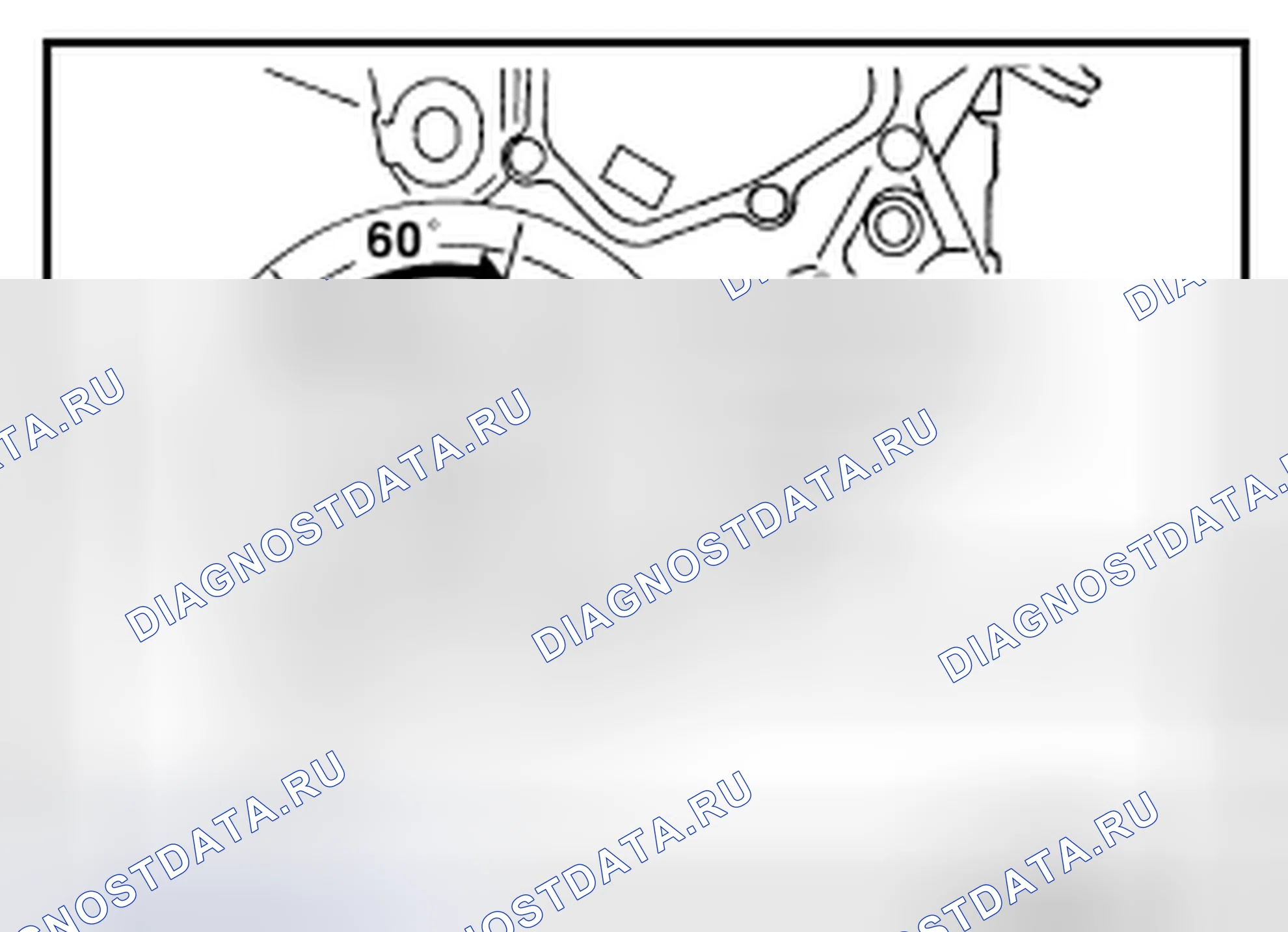 Рис. 644. Nissan Altima L33