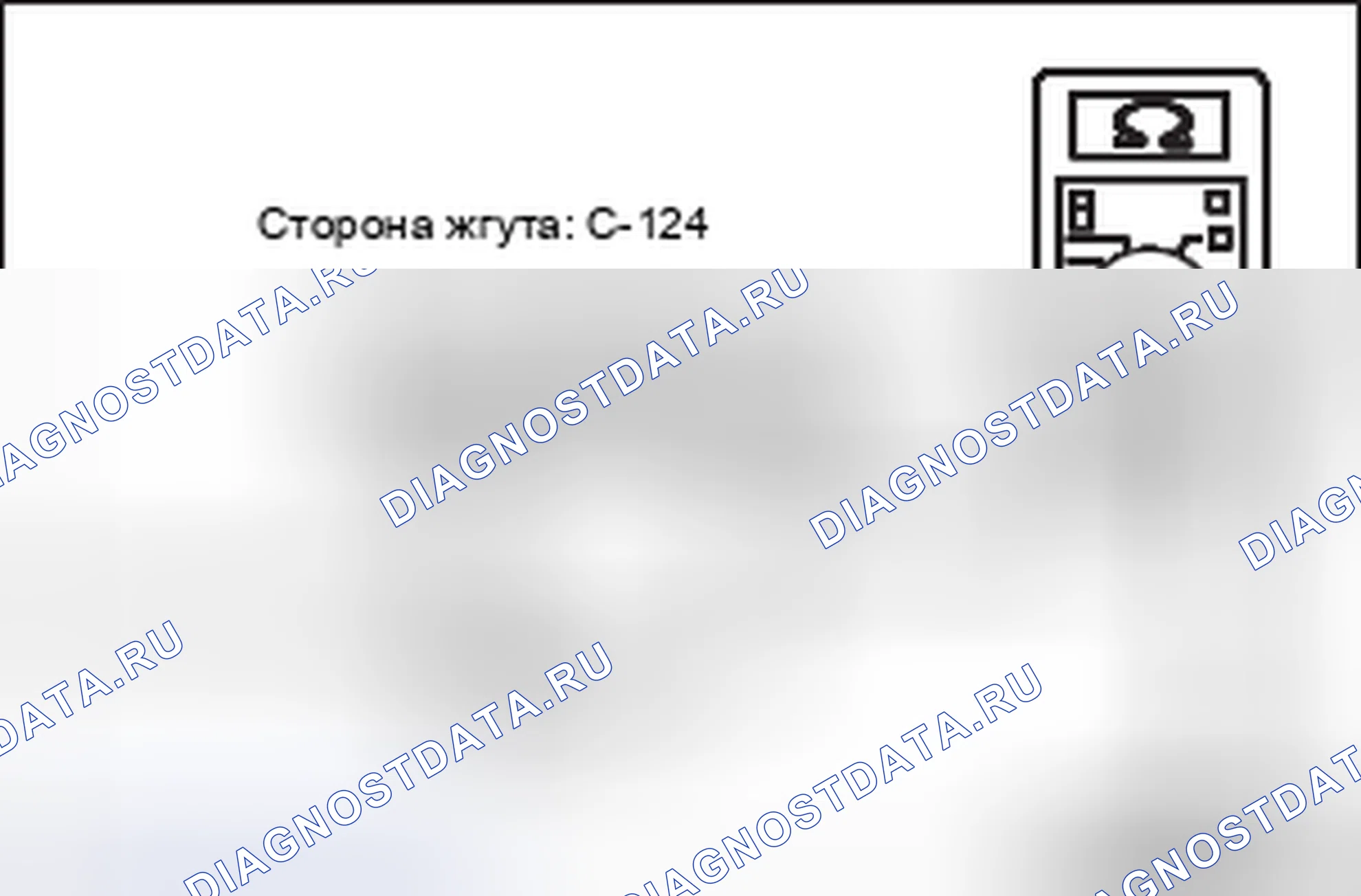 Рис. 152. Mitsubishi Lancer Ralliart X рестайлинг