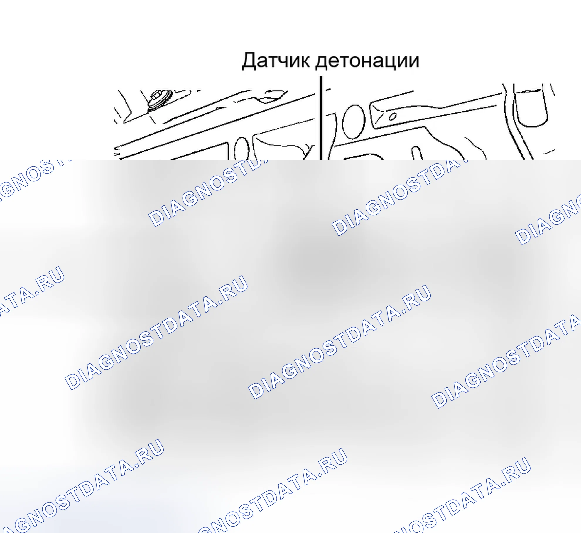 Рис. 42. Chrysler LHS II