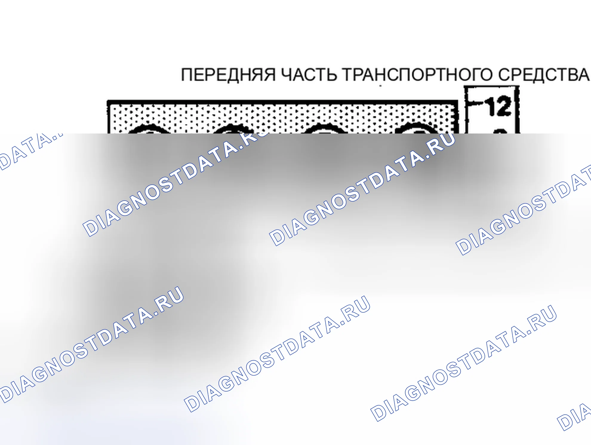 Рис. 4: Порядок срабатывания 2.2L и отметки времени. Plymouth Voyager I