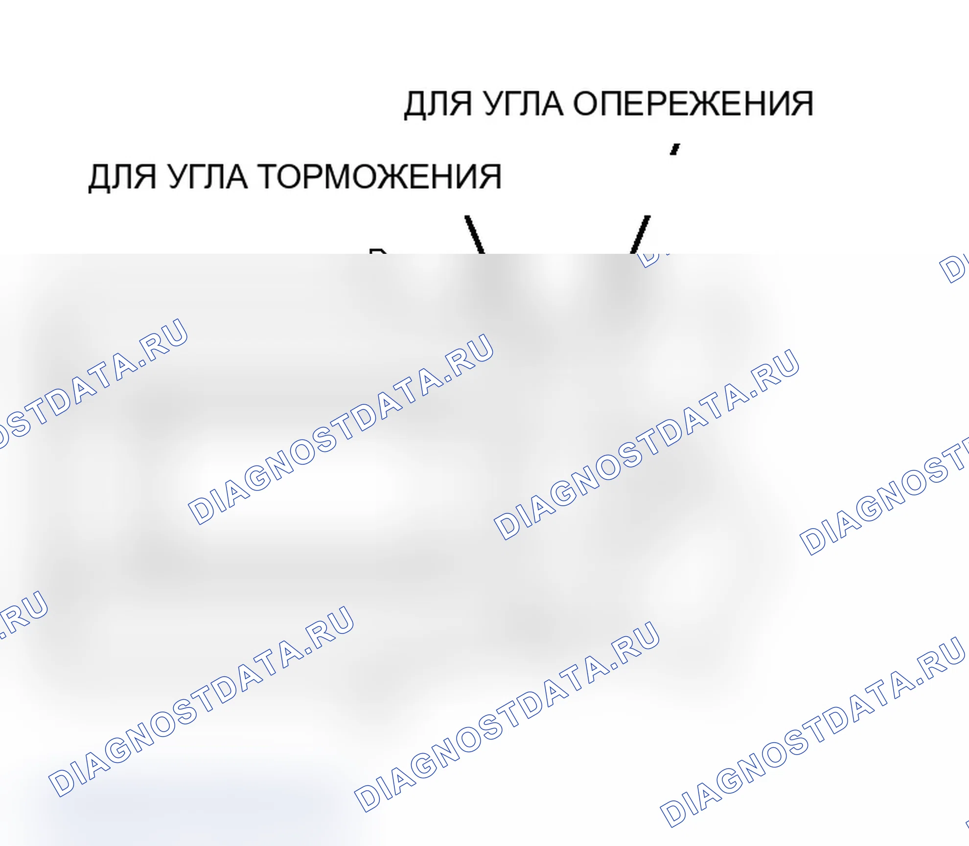Рис. 699: РАСПРЕДЕЛИТЕЛЬНЫЙ ВАЛ. Mitsubishi Lancer Evolution IX