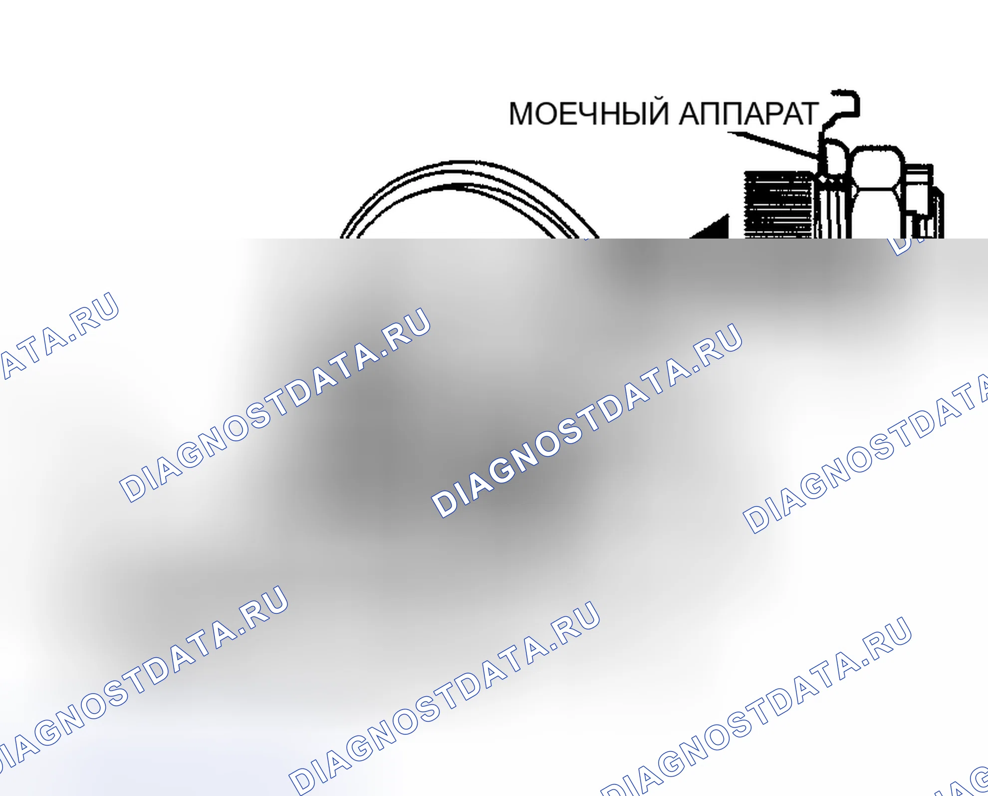 Рис. 16. Mazda MX-30 I