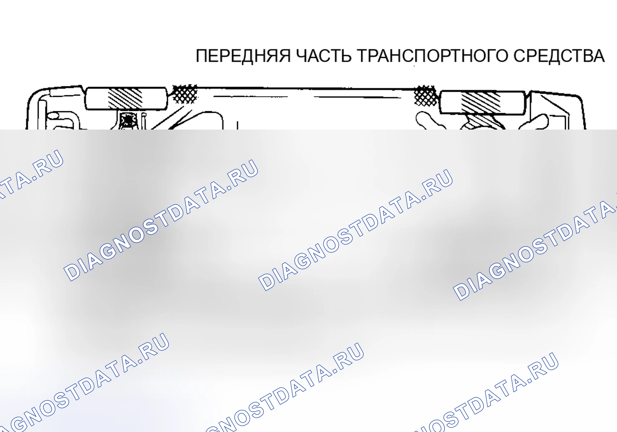 Рис. 14. Pontiac Grand AM V