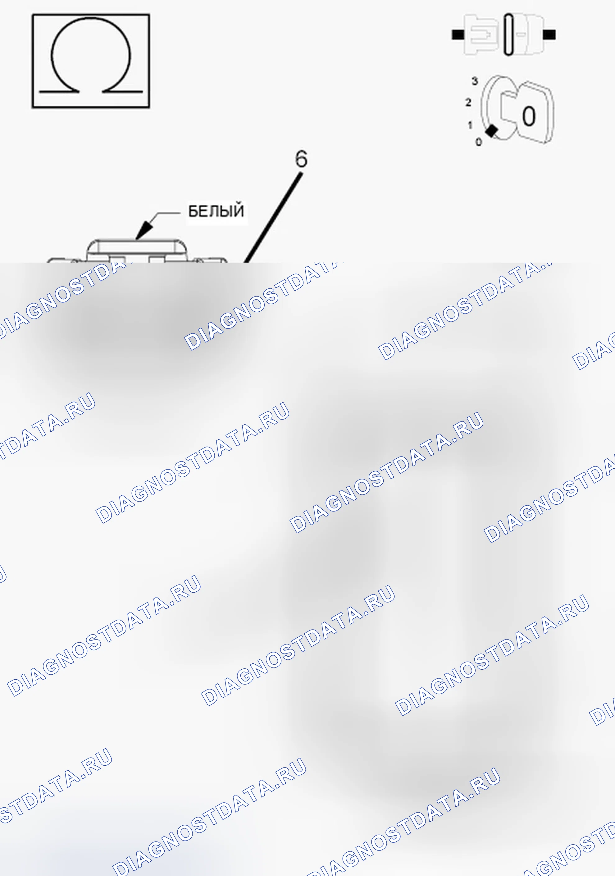 Рис. 680. Dodge Journey I