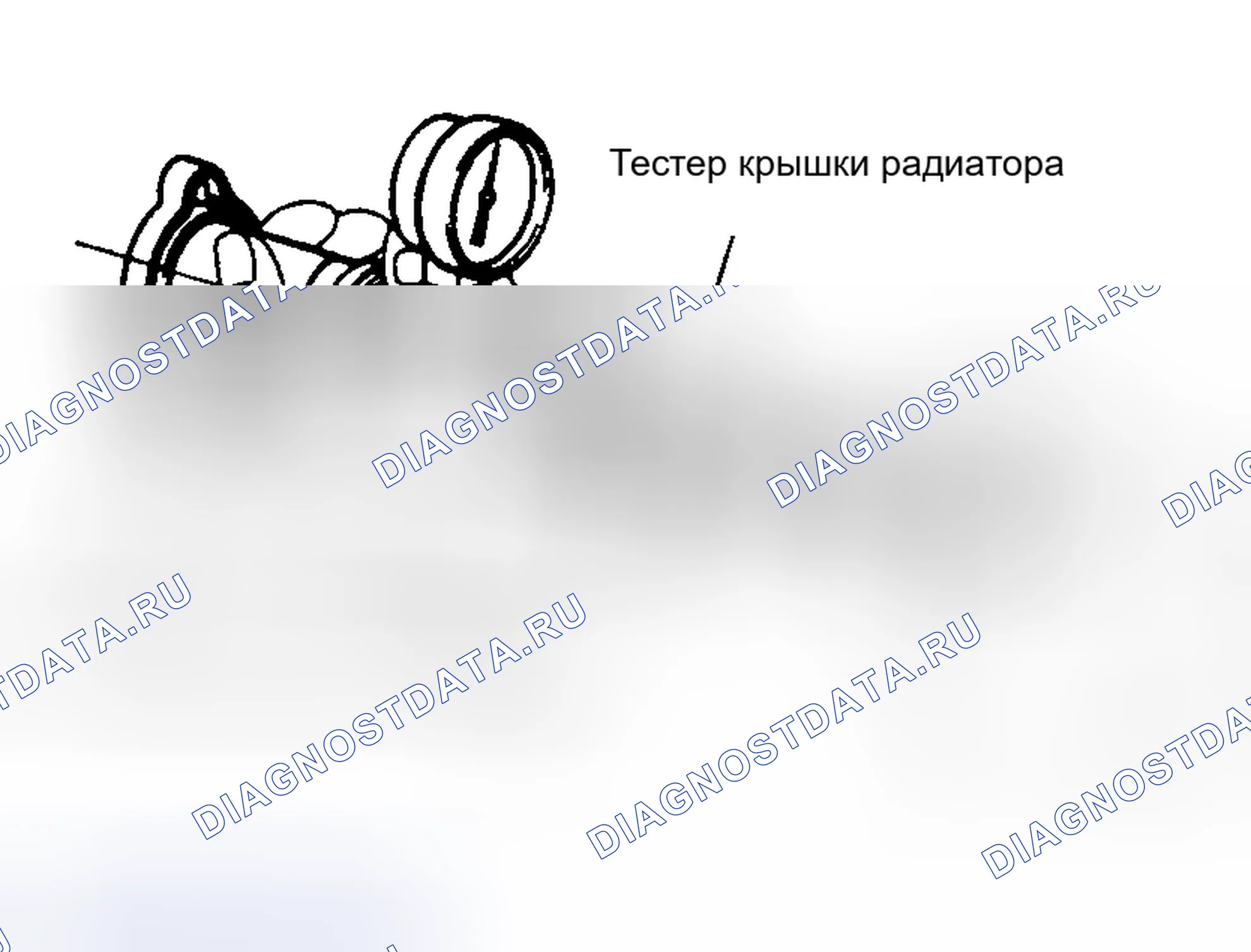 Рис. 26. Toyota Highlander I