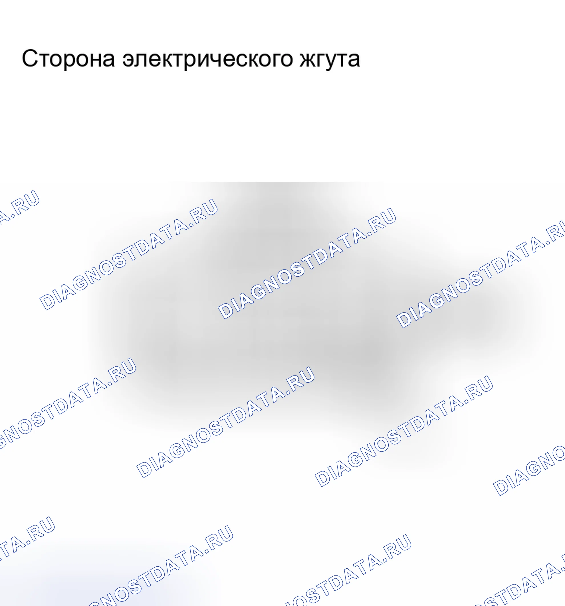 Рис. 98. Toyota RAV4 III
