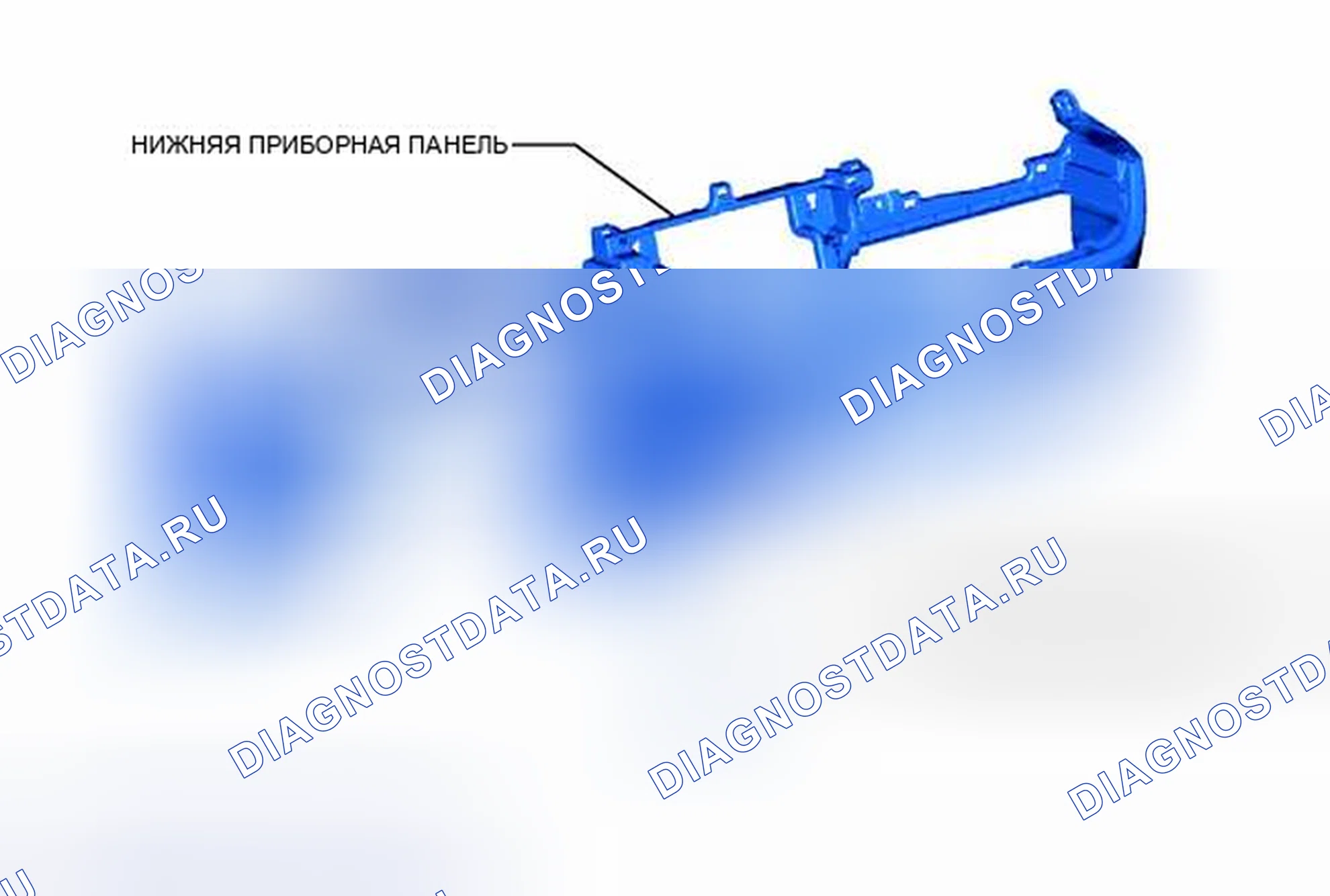 Рис. 129: ИЛЛЮСТРАЦИЯ. Toyota Prius C I