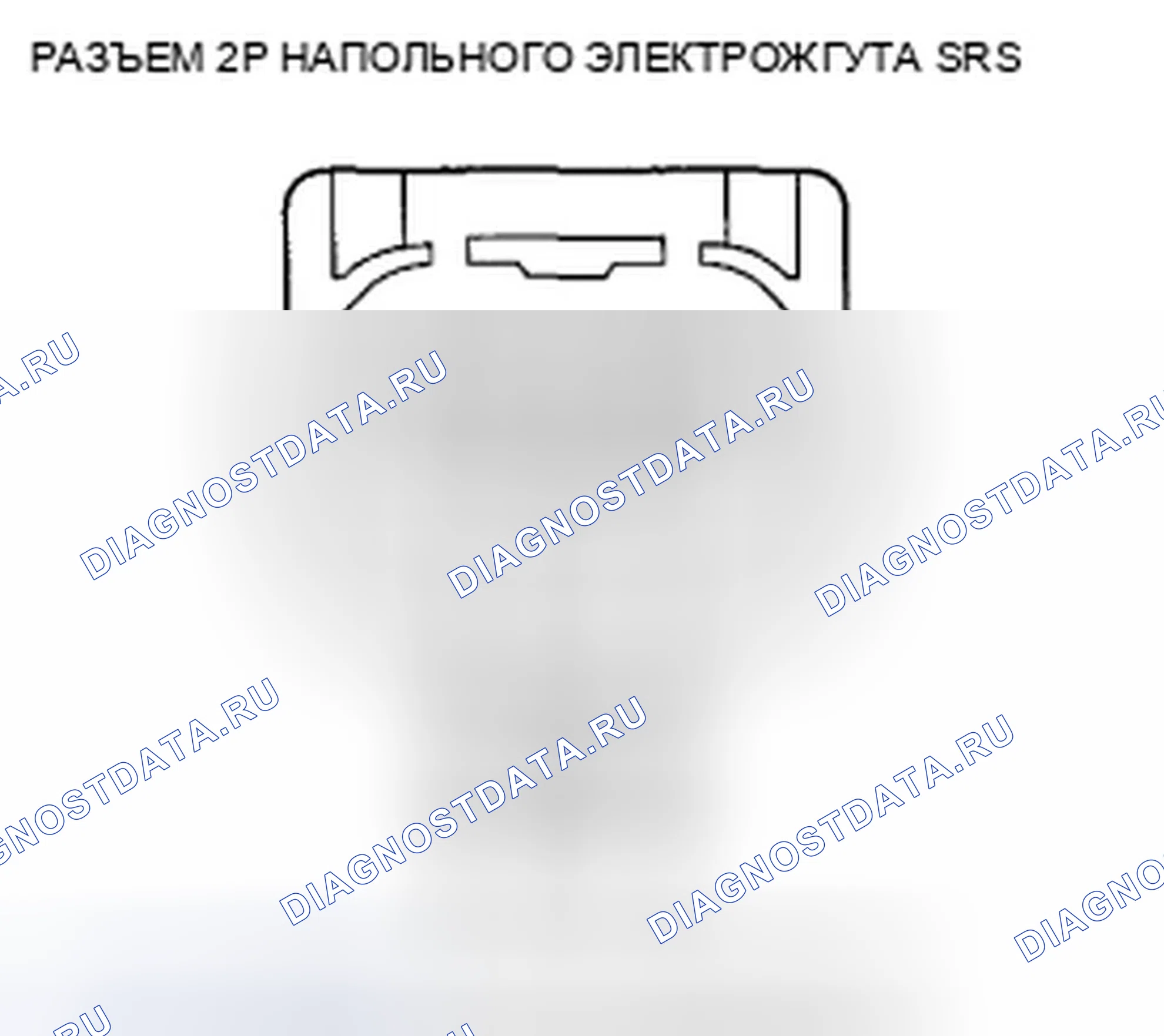 Рис. 100. Acura TSX II