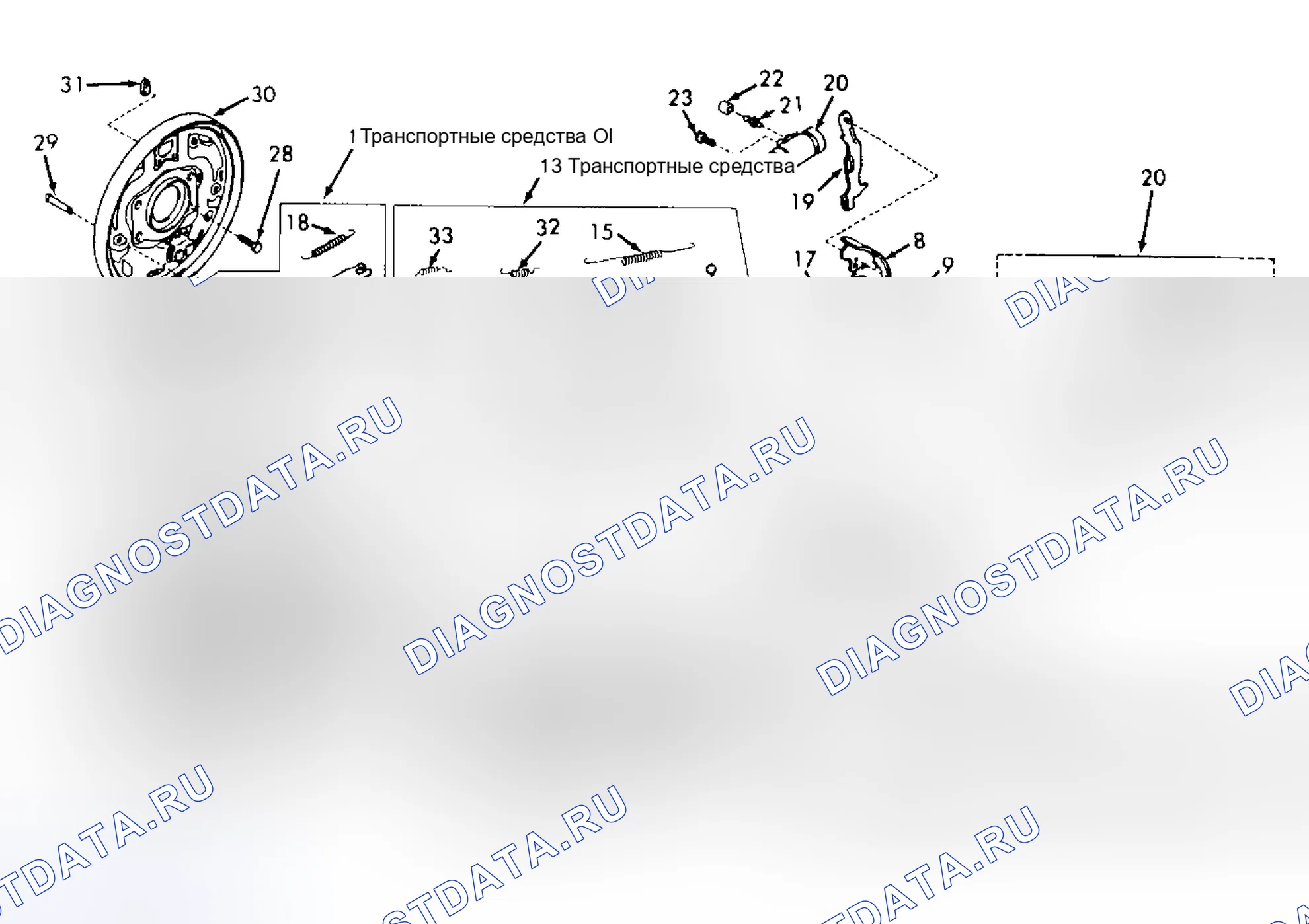 Рис. 3. Daihatsu Rocky I