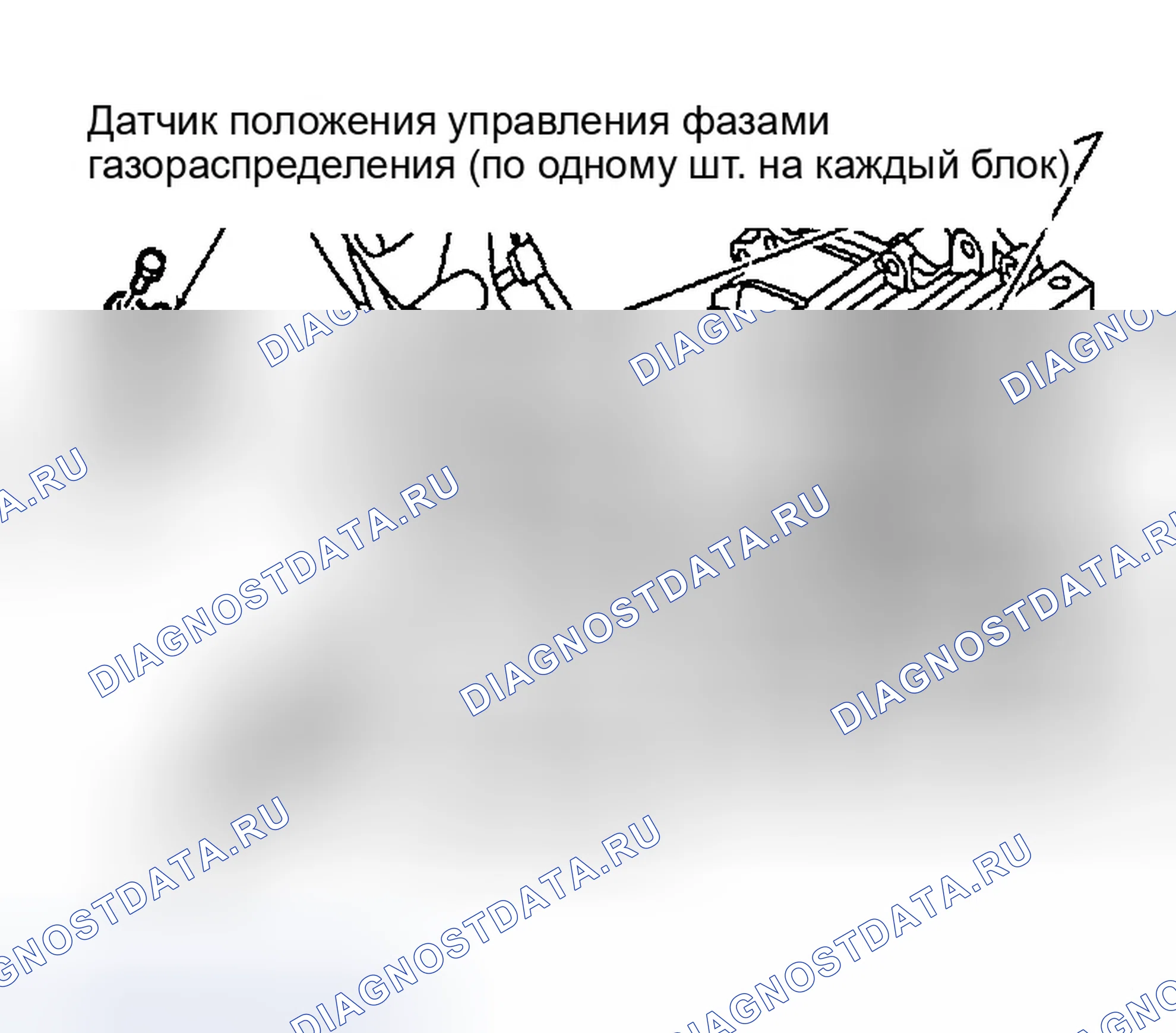 Рис. 170: Демонтаж. Infiniti FX45 I