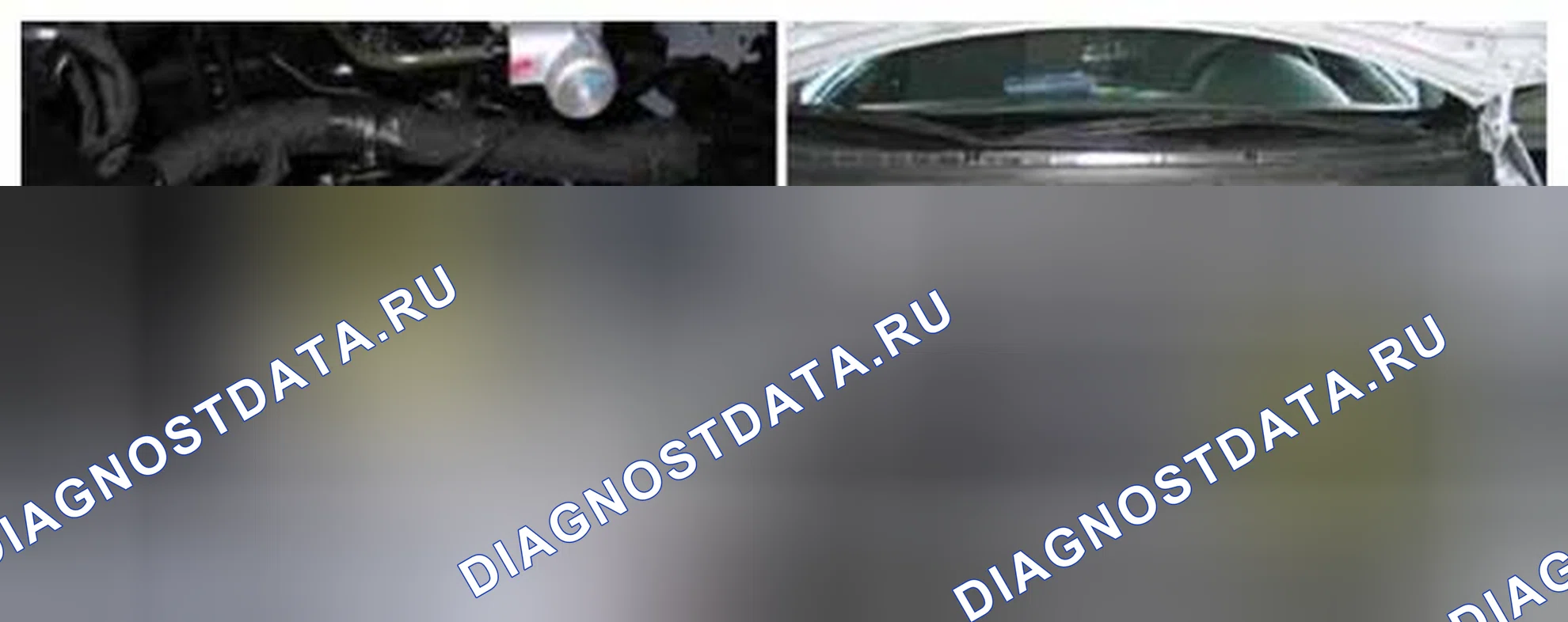 Рис. 750: Расположение компонентов. Kia Forte I