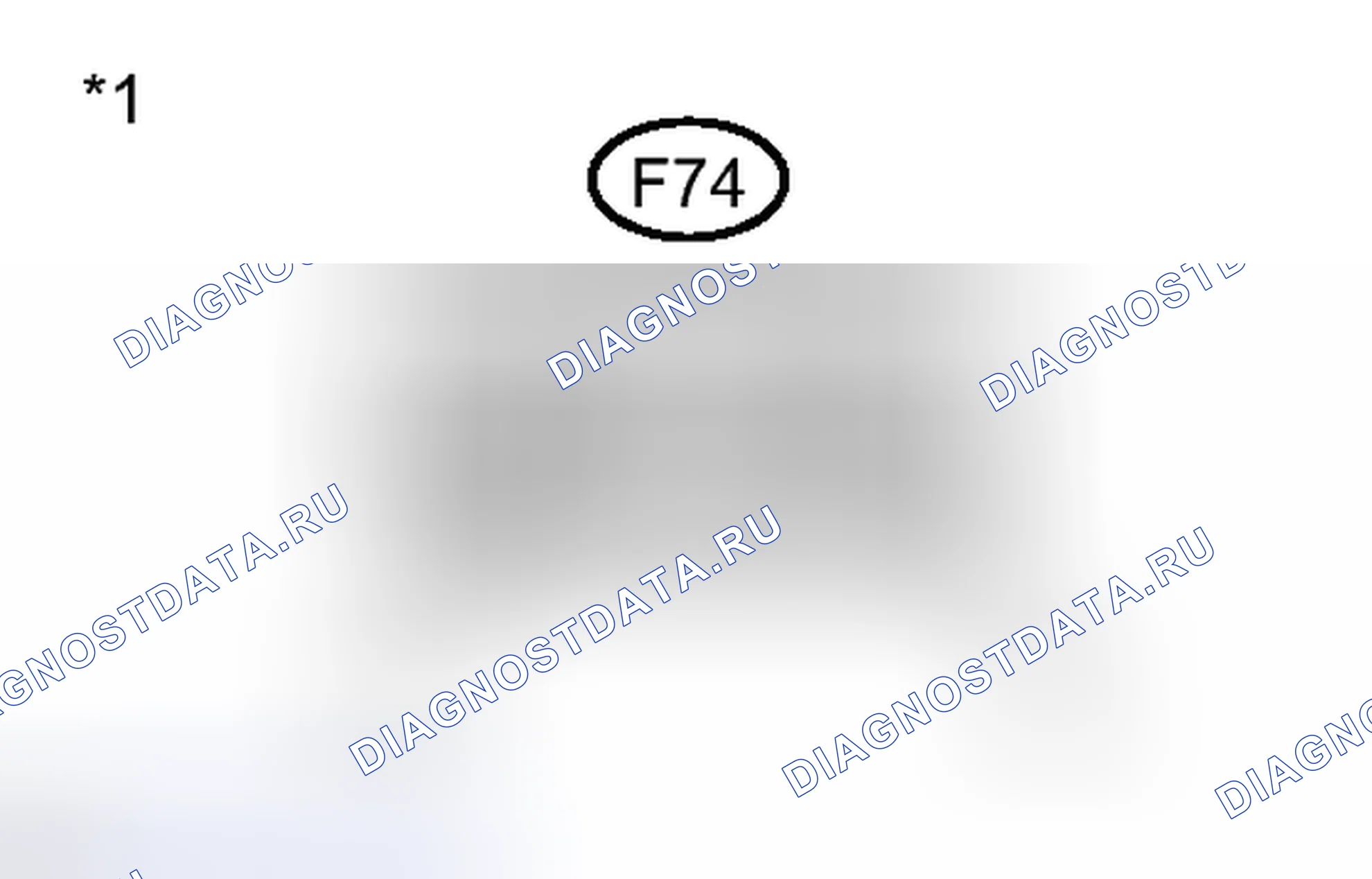 Рис. 214. Honda Accord V