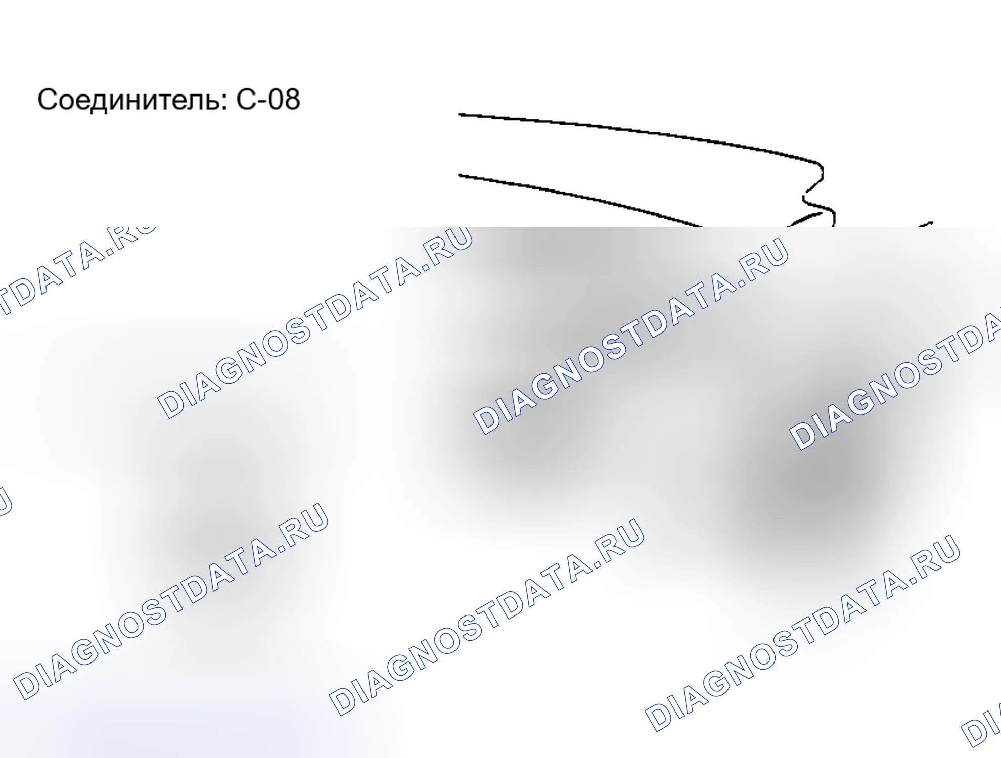 Рис. 391. Mazda MX-30 I