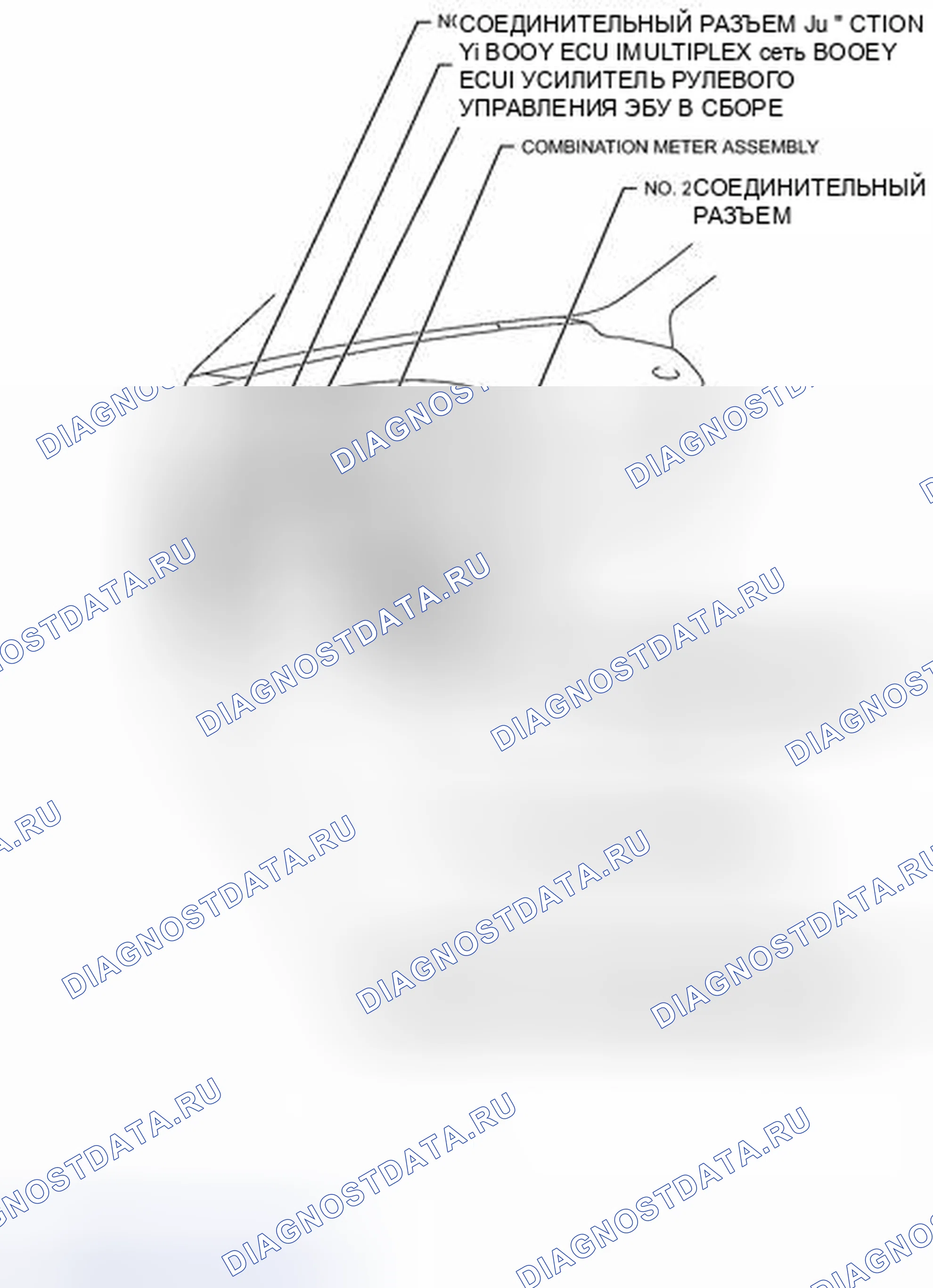 Рис. 164: ИЛЛЮСТРАЦИЯ. Toyota Yaris III