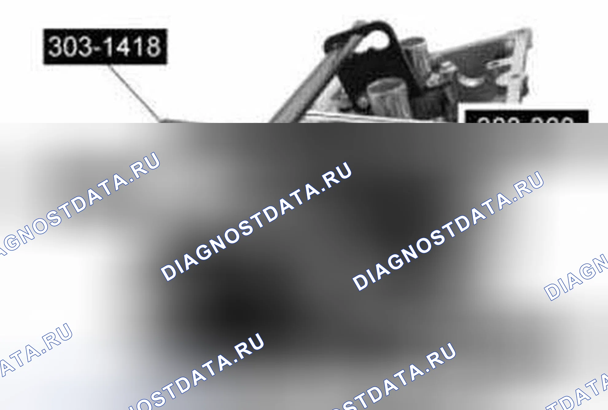 Рис. 1369: Сборка. Ford Mustang V рестайлинг