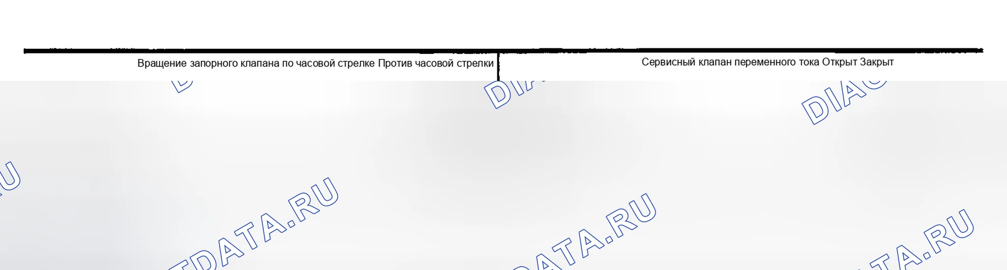 Рис. 164. Infiniti FX45 I