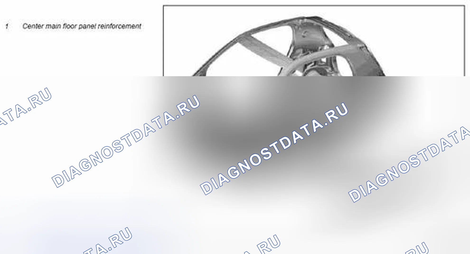 Рис. 198: Замена армирования центральной основной панели перекрытия - AR63.40-P-1110MCC. Kia Soul I