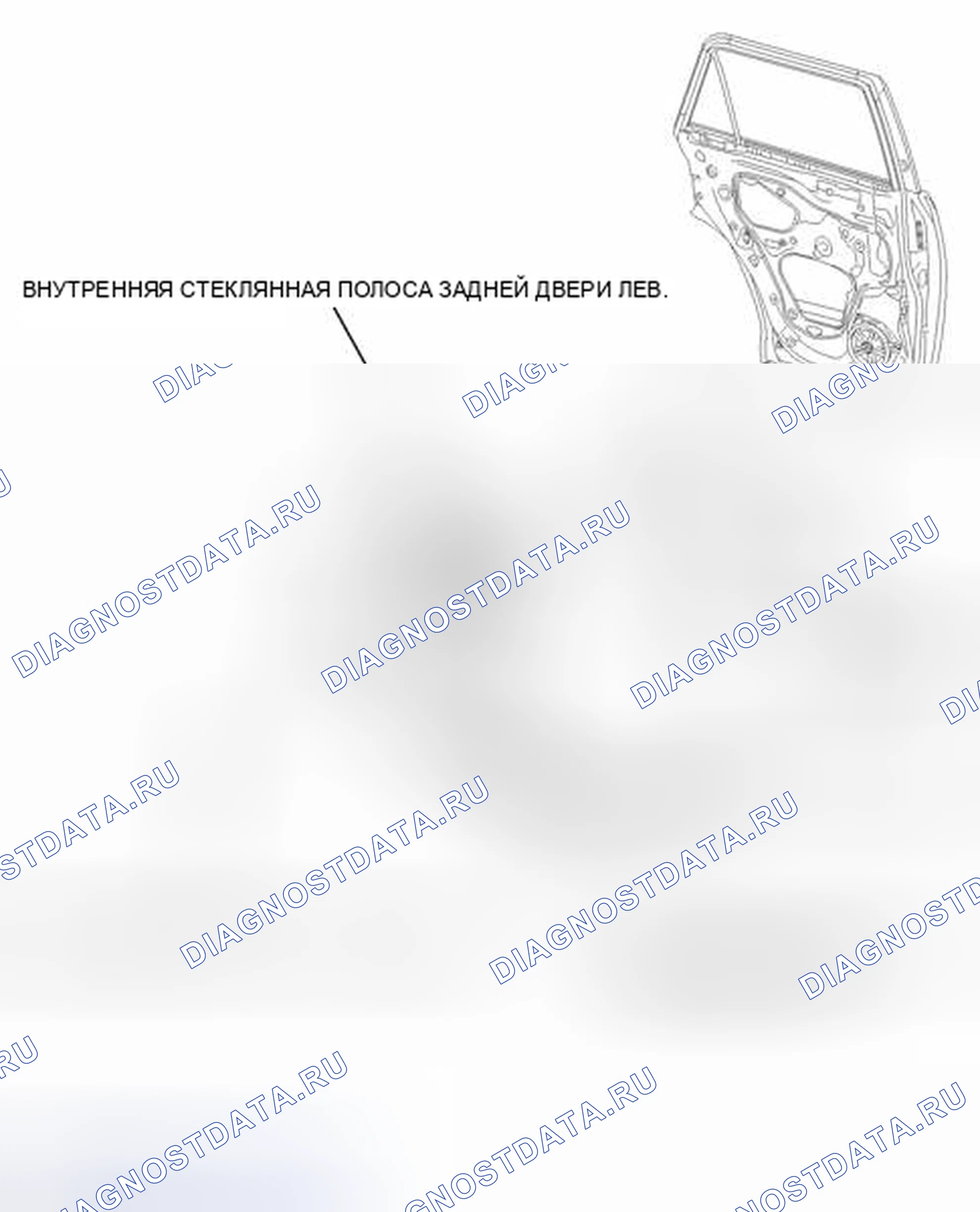 Рис. 190: ИЛЛЮСТРАЦИЯ. Toyota 4Runner V