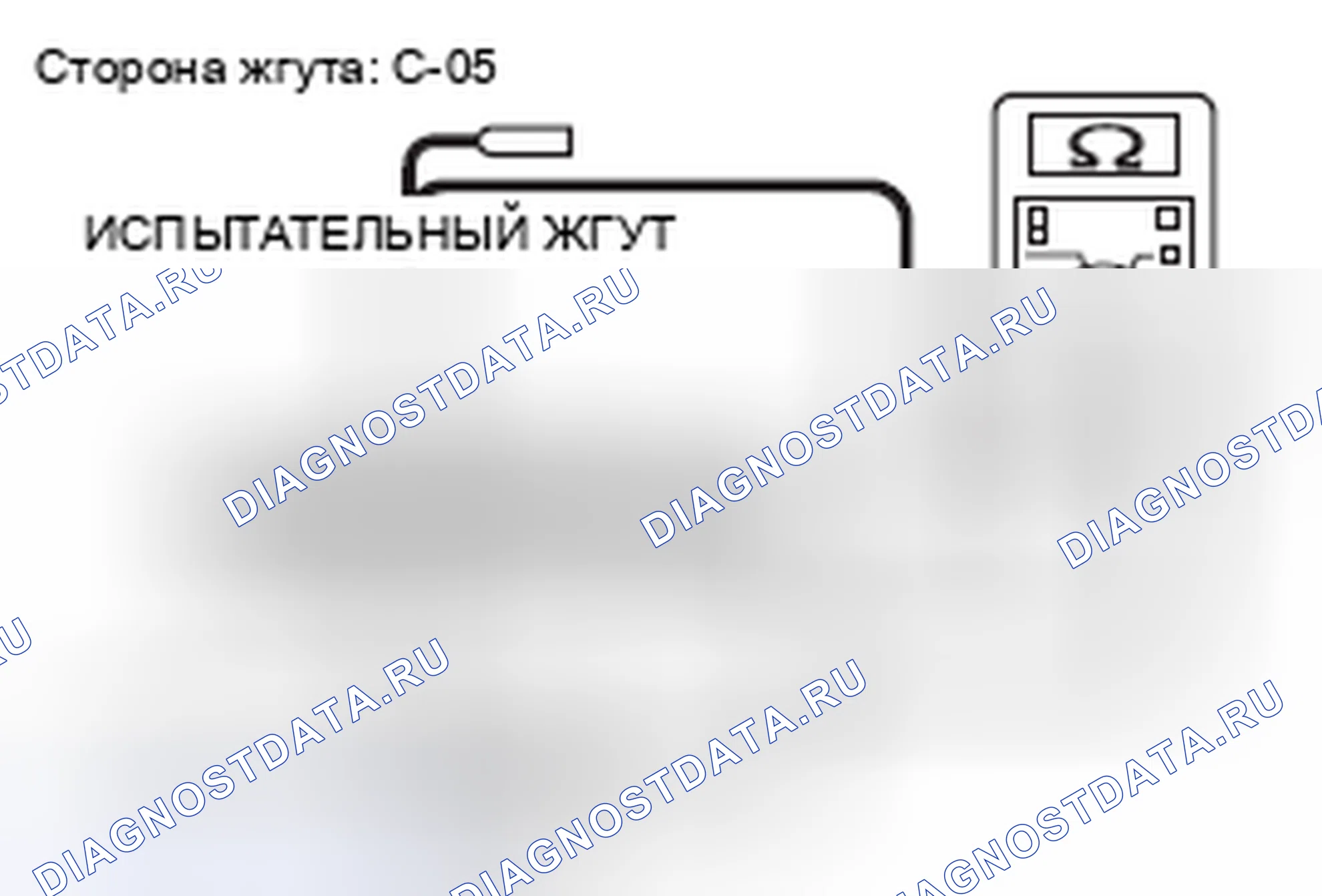 Рис. 67. Mitsubishi Lancer Ralliart X