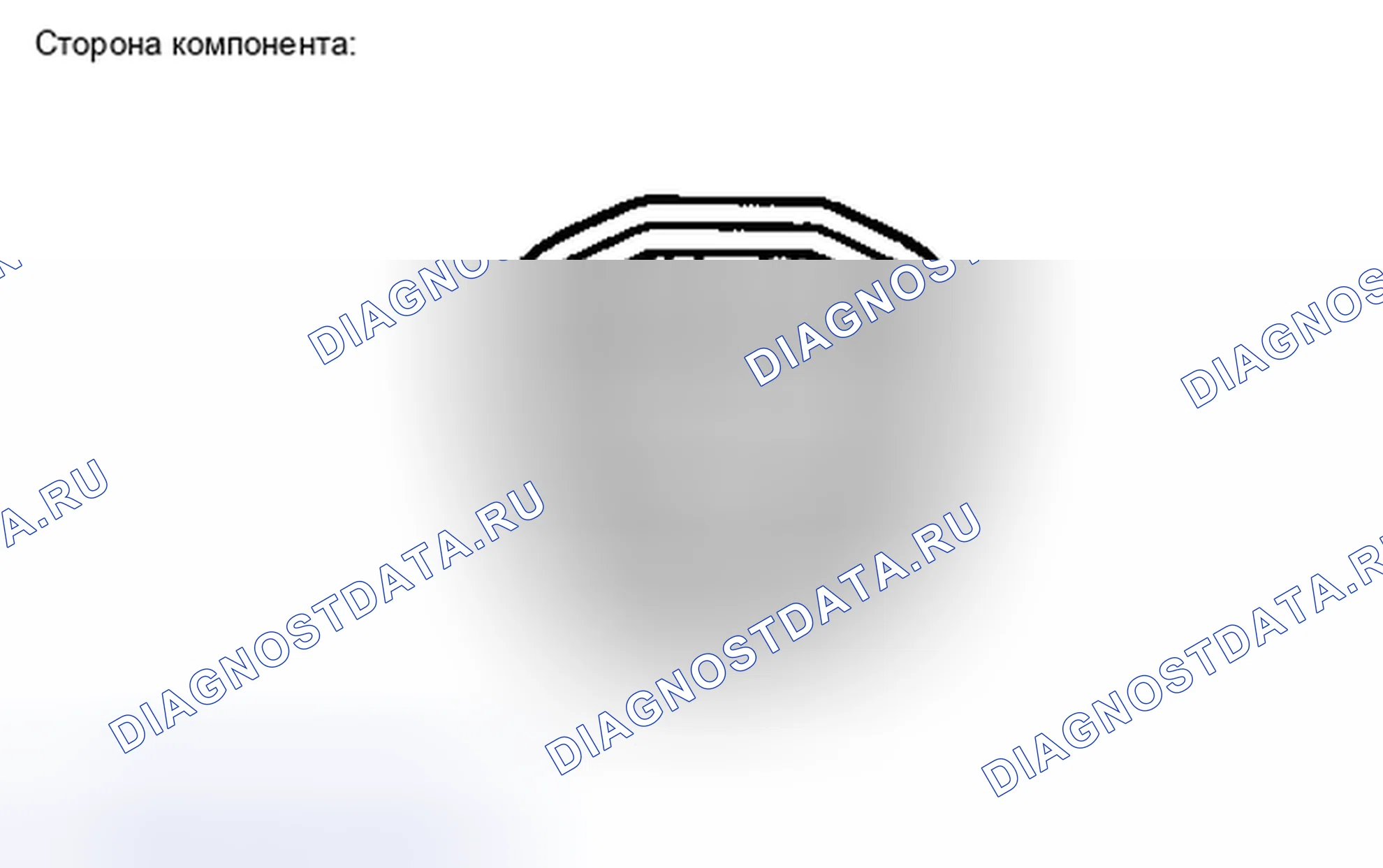 Рис. 81. Haval H6S I