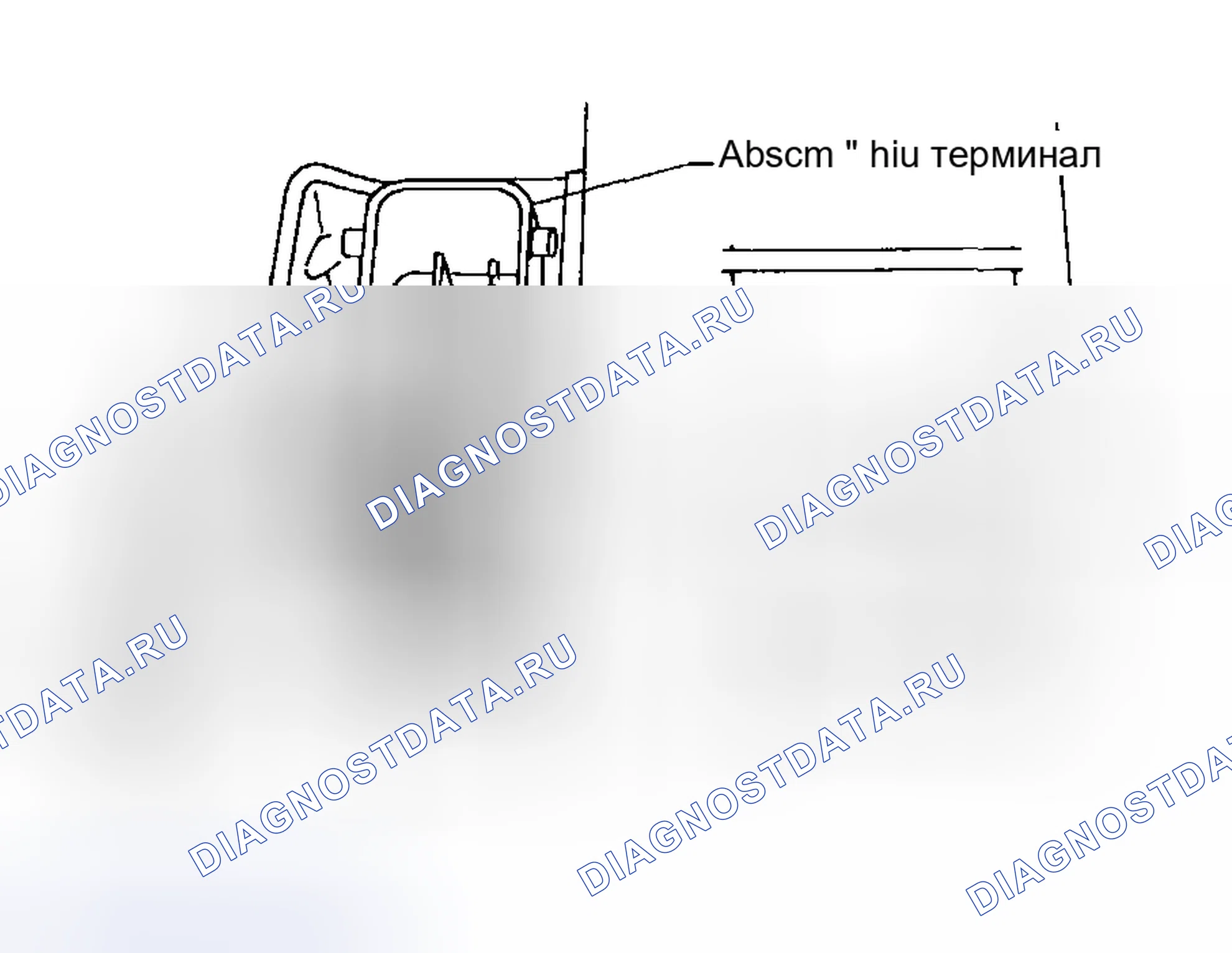 Рис. 39. Honda X-NV I