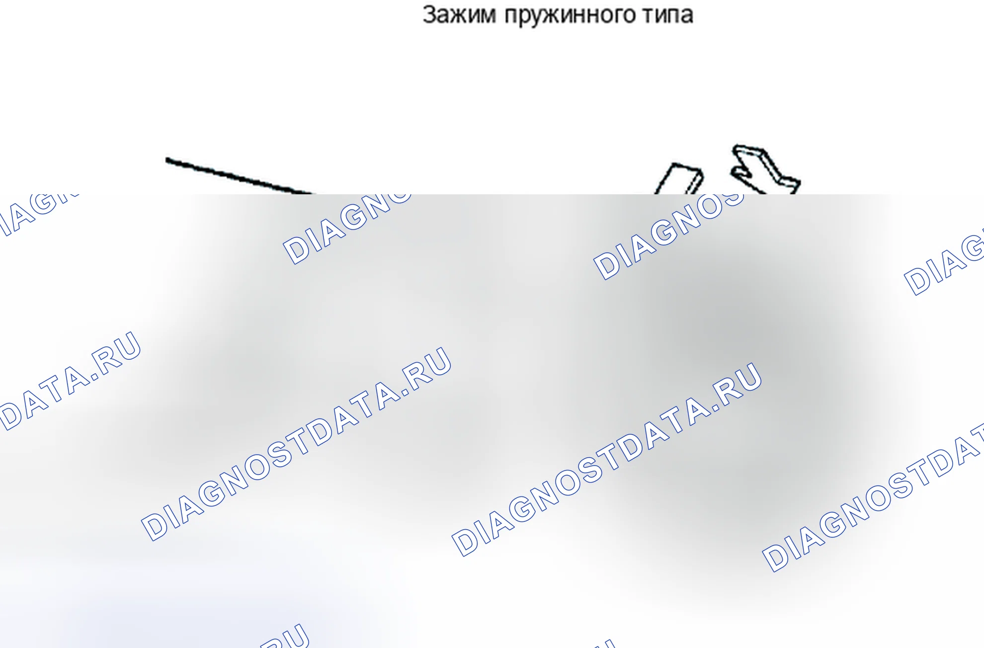 Рис. 41. Lexus IS F I
